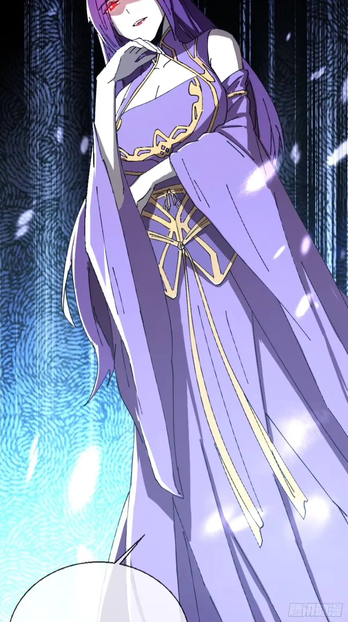 破邪：有人让我直播捉鬼 - 25.交易 - 第26张图