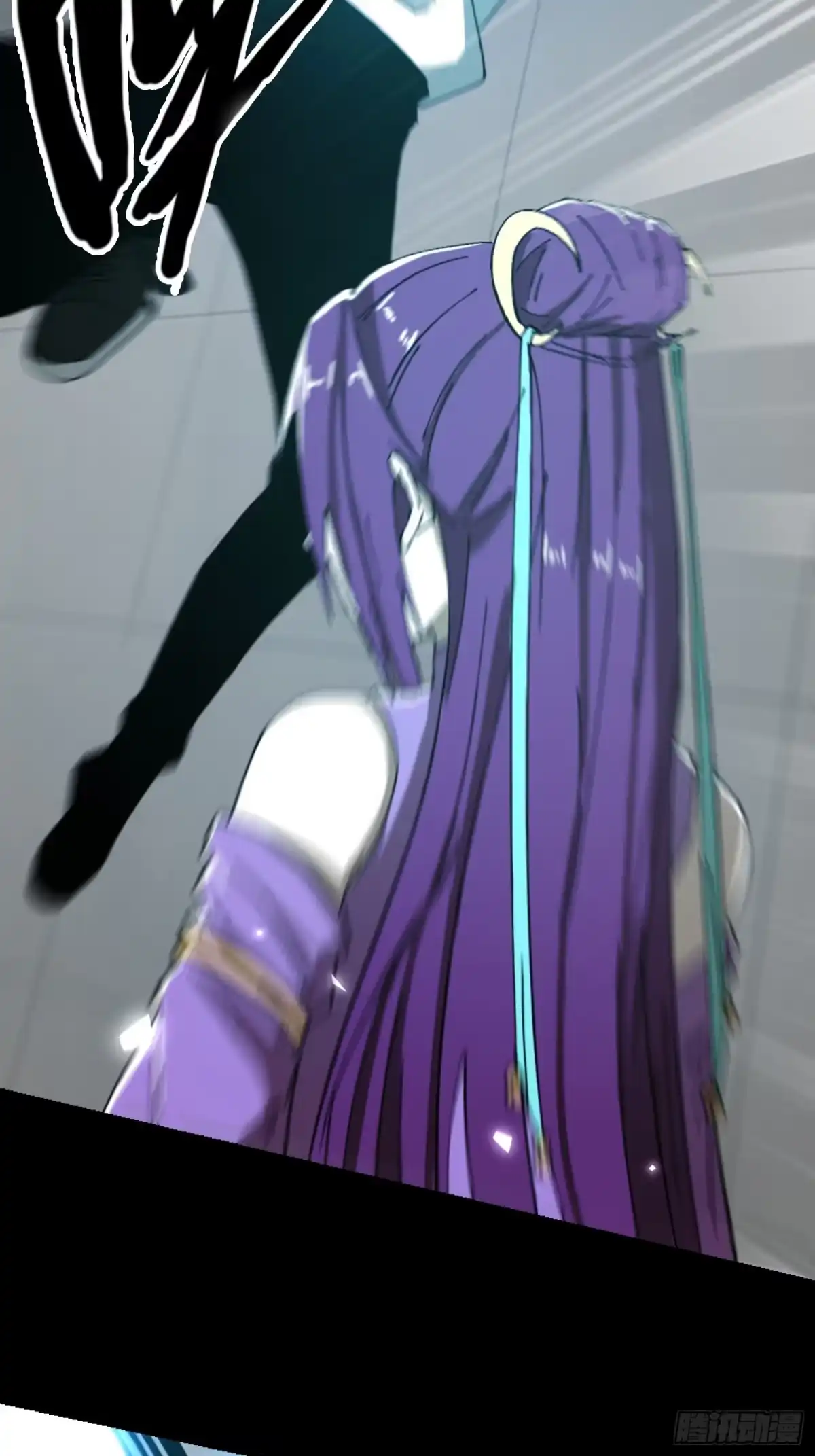 破邪：有人让我直播捉鬼 - 25.交易 - 第16张图