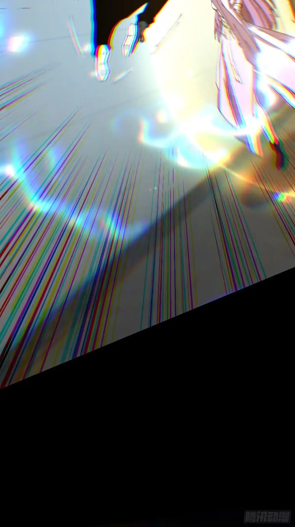 破邪：有人让我直播捉鬼 - 25.交易 - 第19张图