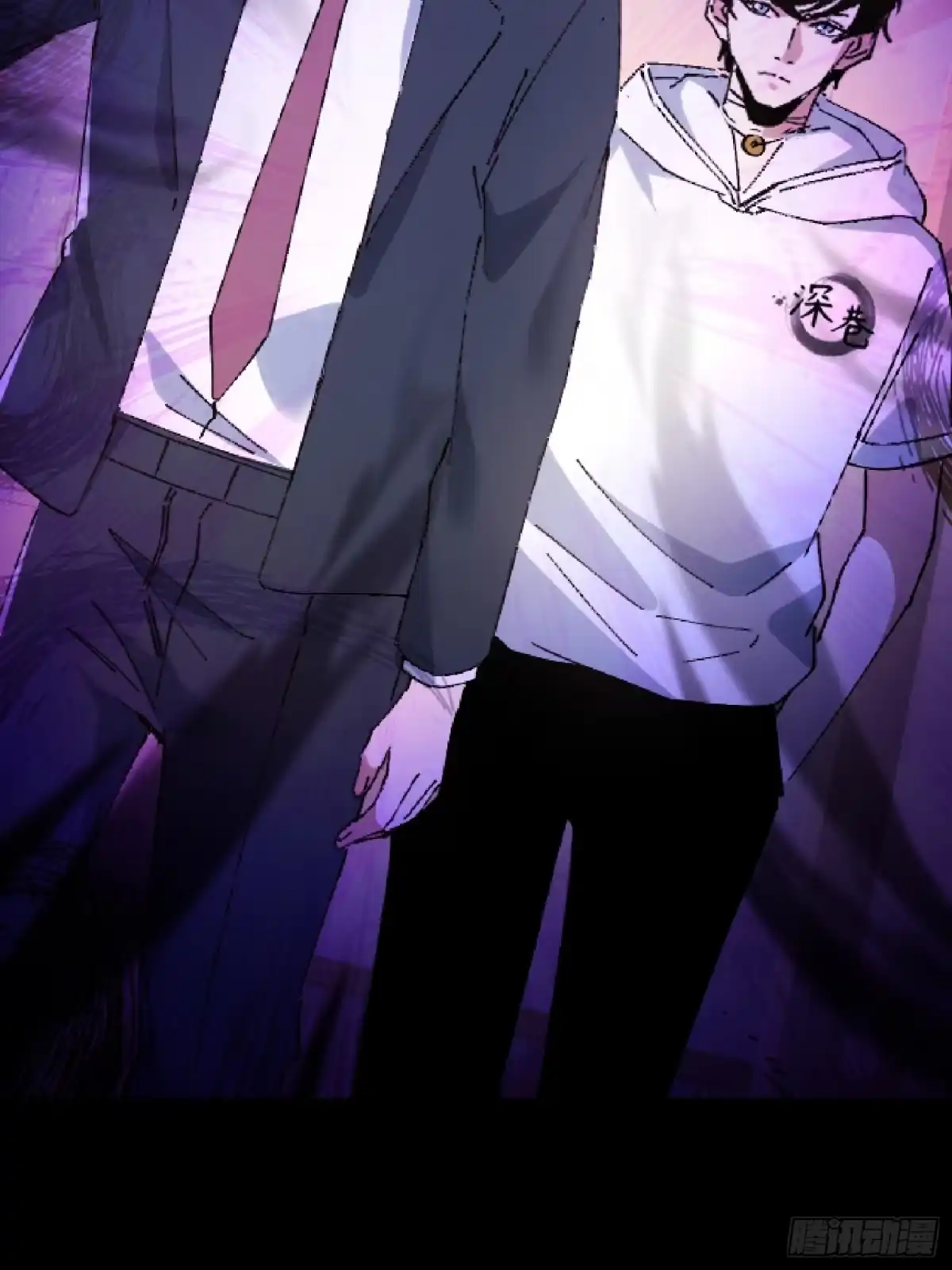 破邪：有人让我直播捉鬼 - 26.调查 - 第40张图