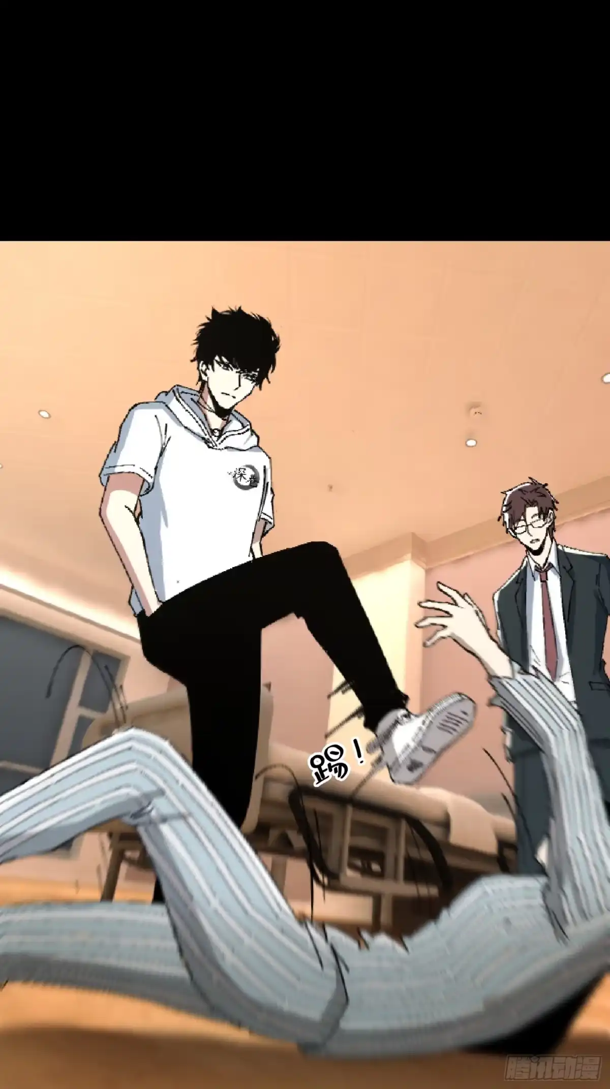 破邪：有人让我直播捉鬼 - 26.调查 - 第15张图