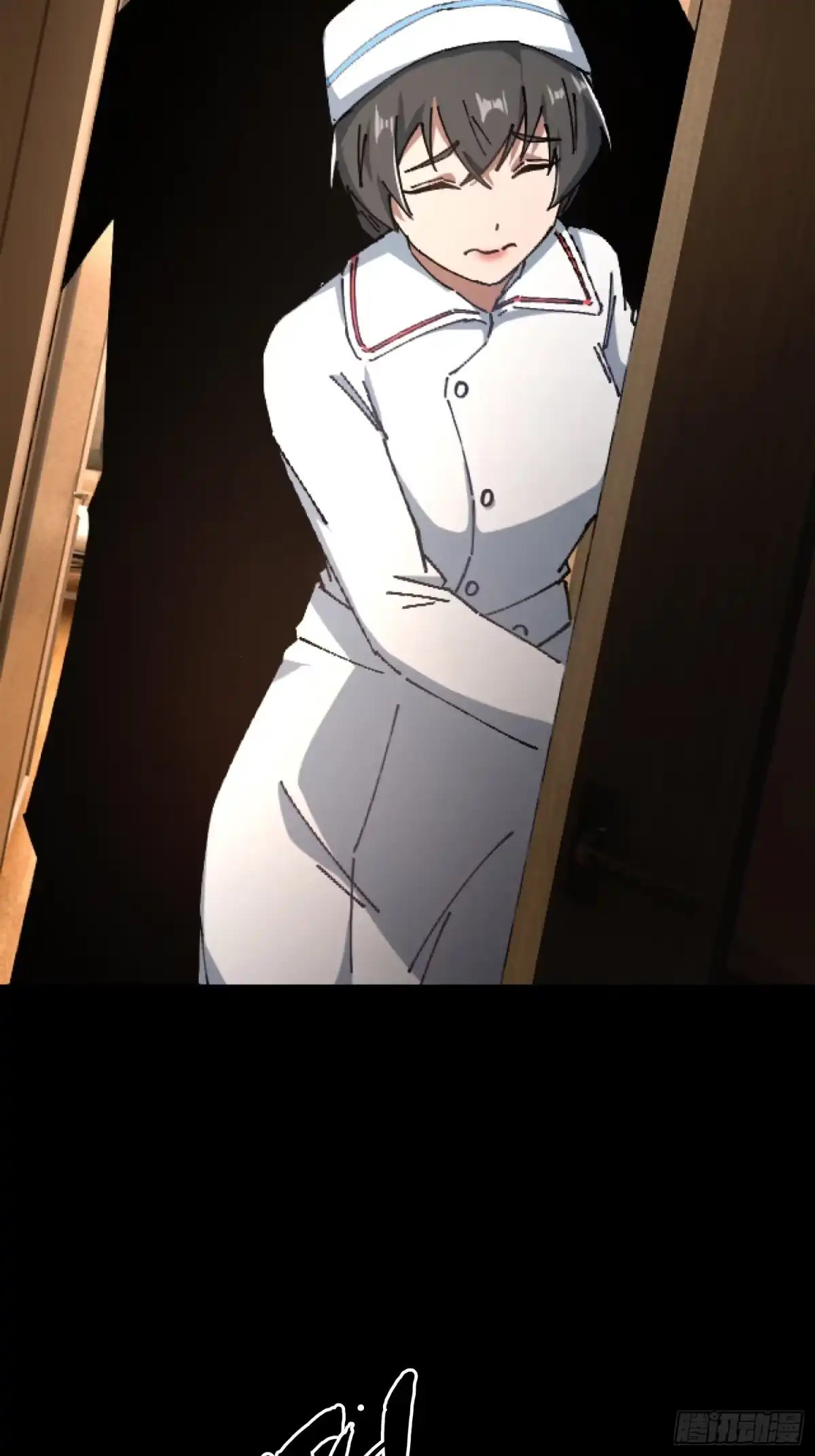 破邪：有人让我直播捉鬼 - 27.邓嘉之死 - 第14张图