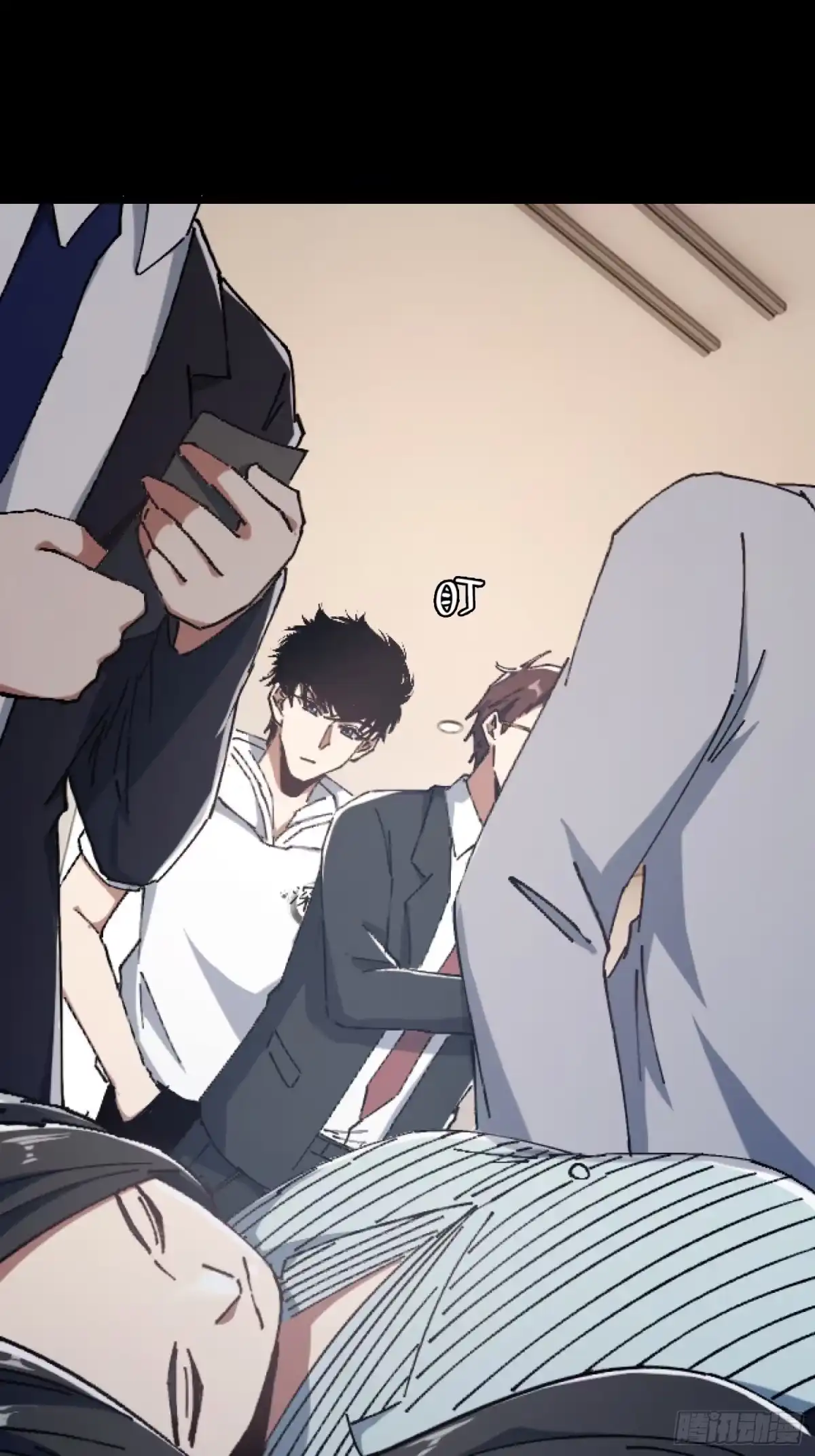 破邪：有人让我直播捉鬼 - 27.邓嘉之死 - 第57张图