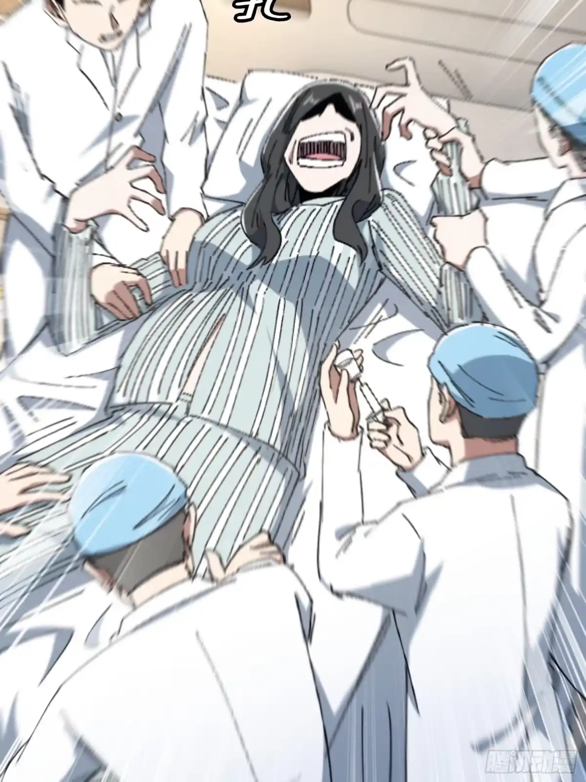 破邪：有人让我直播捉鬼 - 27.邓嘉之死 - 第51张图