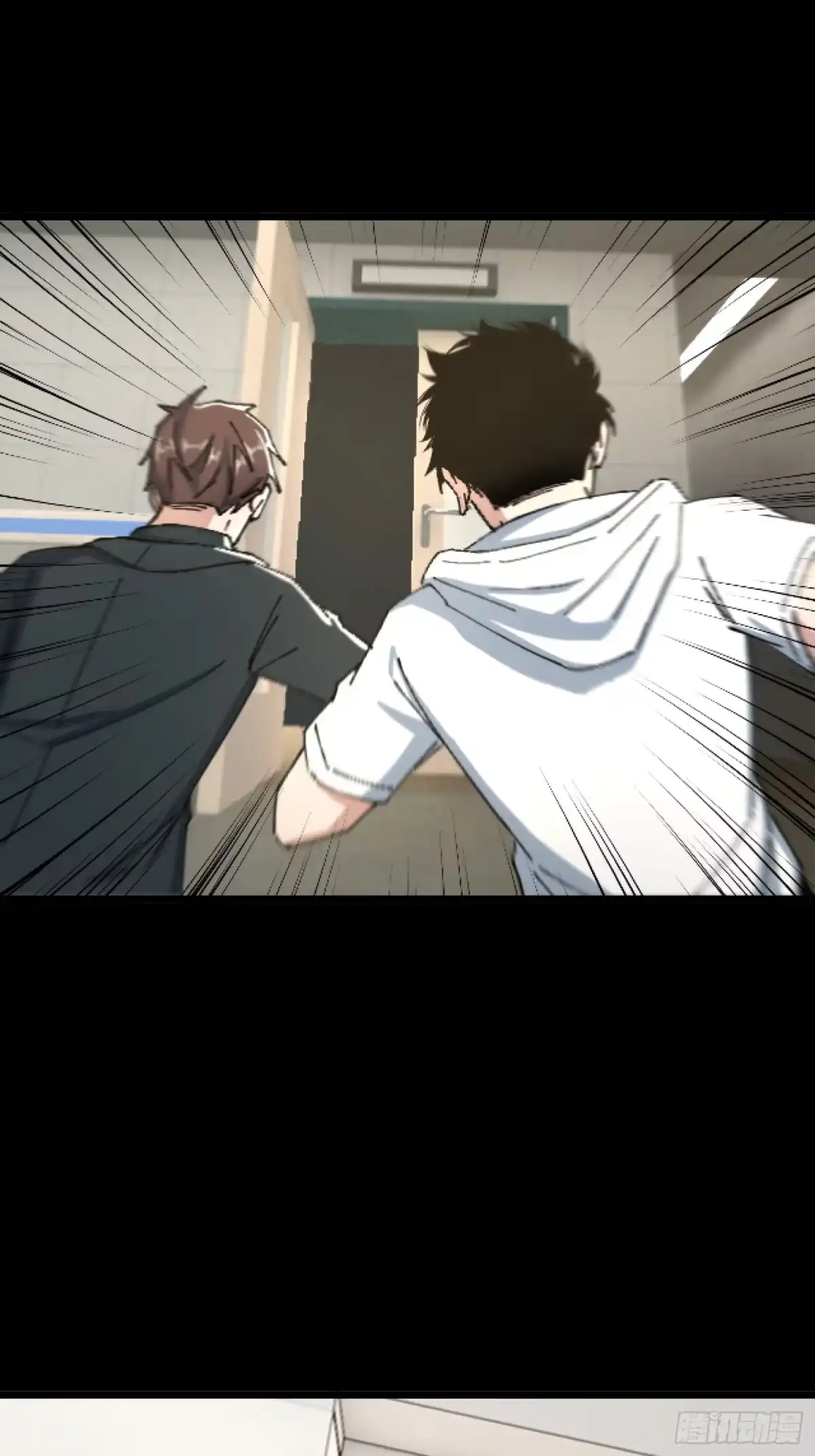 破邪：有人让我直播捉鬼 - 27.邓嘉之死 - 第46张图