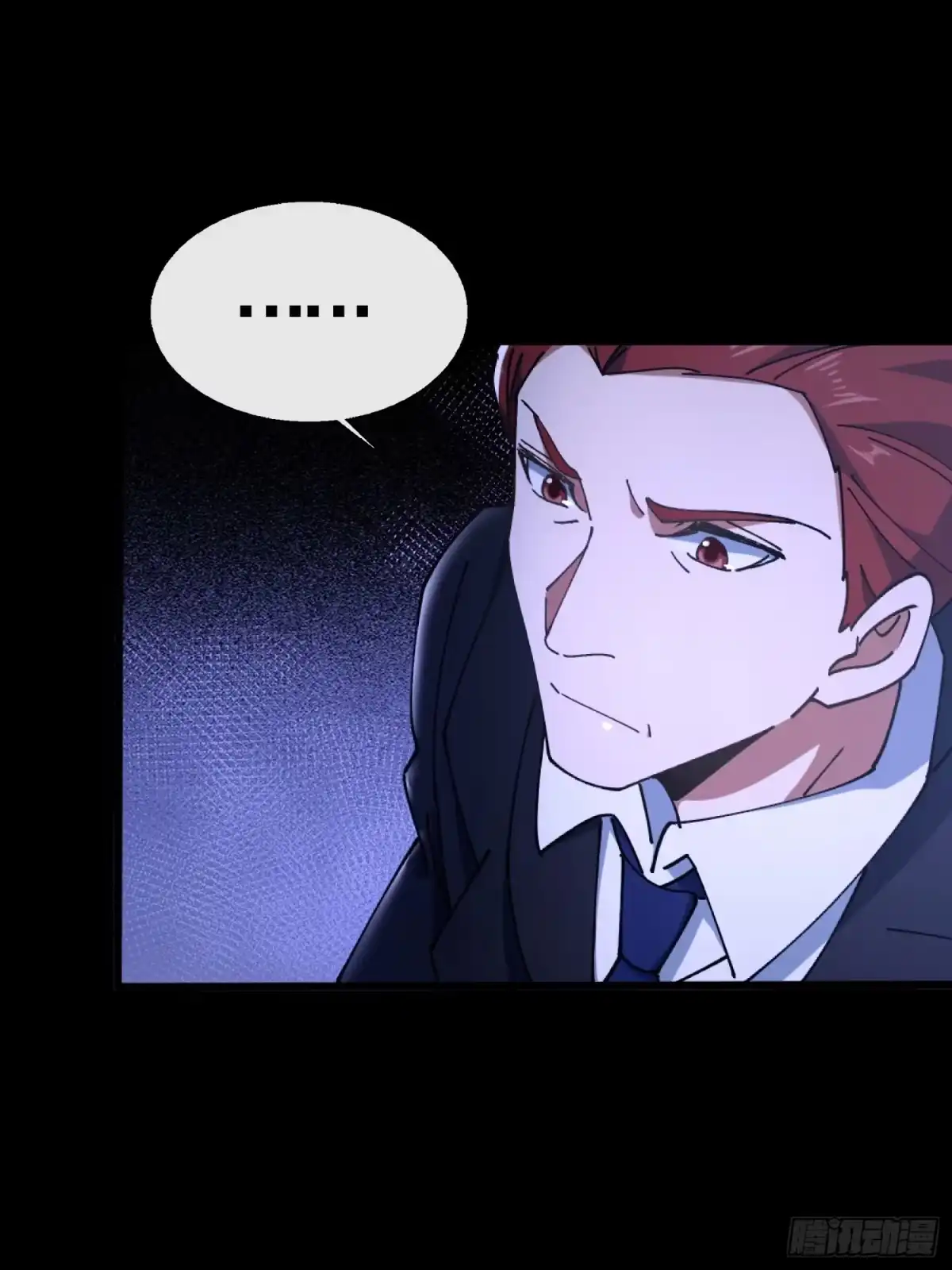 破邪：有人让我直播捉鬼 - 28.鬼婴显现 - 第19张图