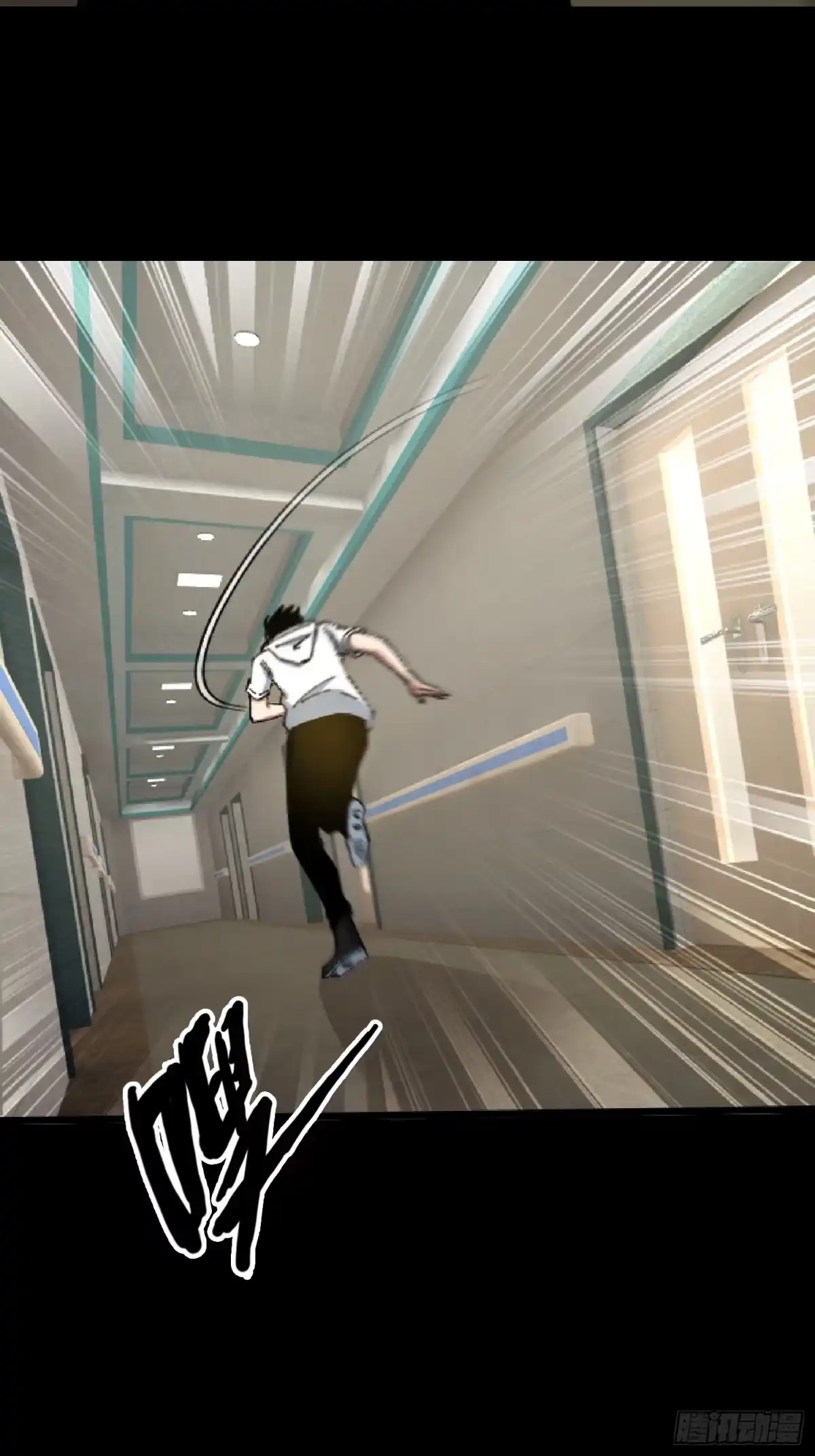 破邪：有人让我直播捉鬼 - 28.鬼婴显现 - 第50张图