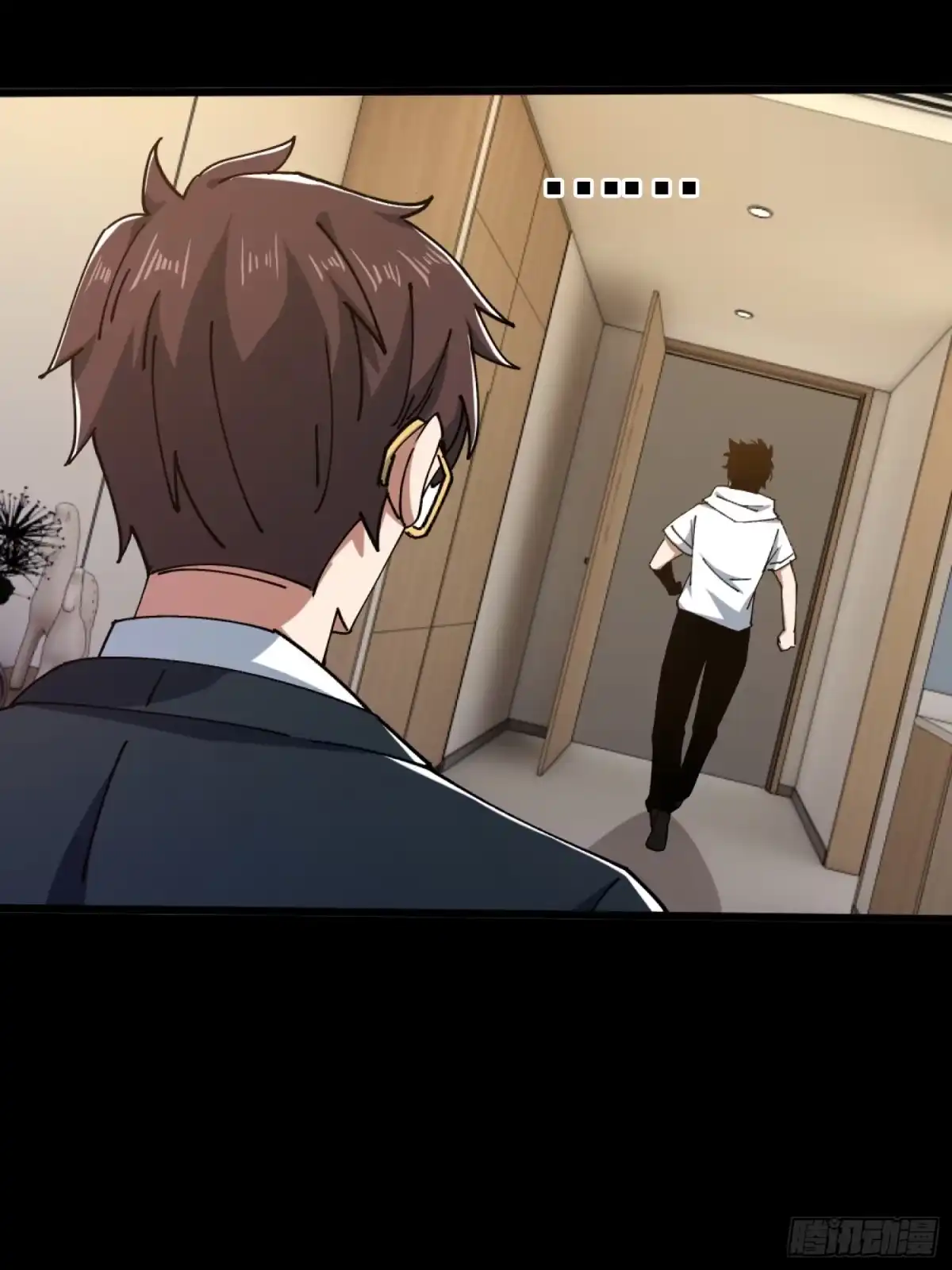 破邪：有人让我直播捉鬼 - 28.鬼婴显现 - 第27张图