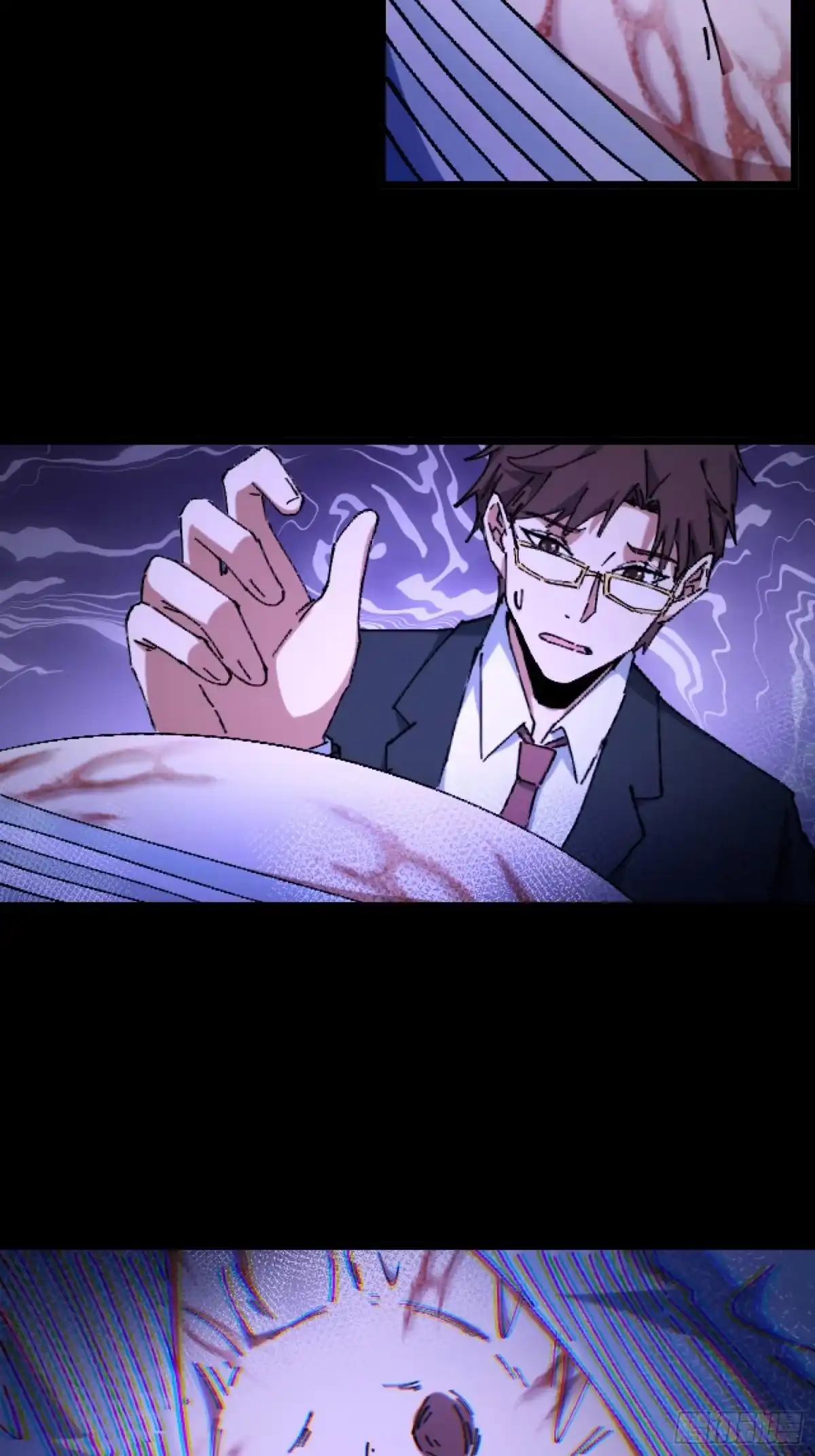 破邪：有人让我直播捉鬼 - 28.鬼婴显现 - 第34张图