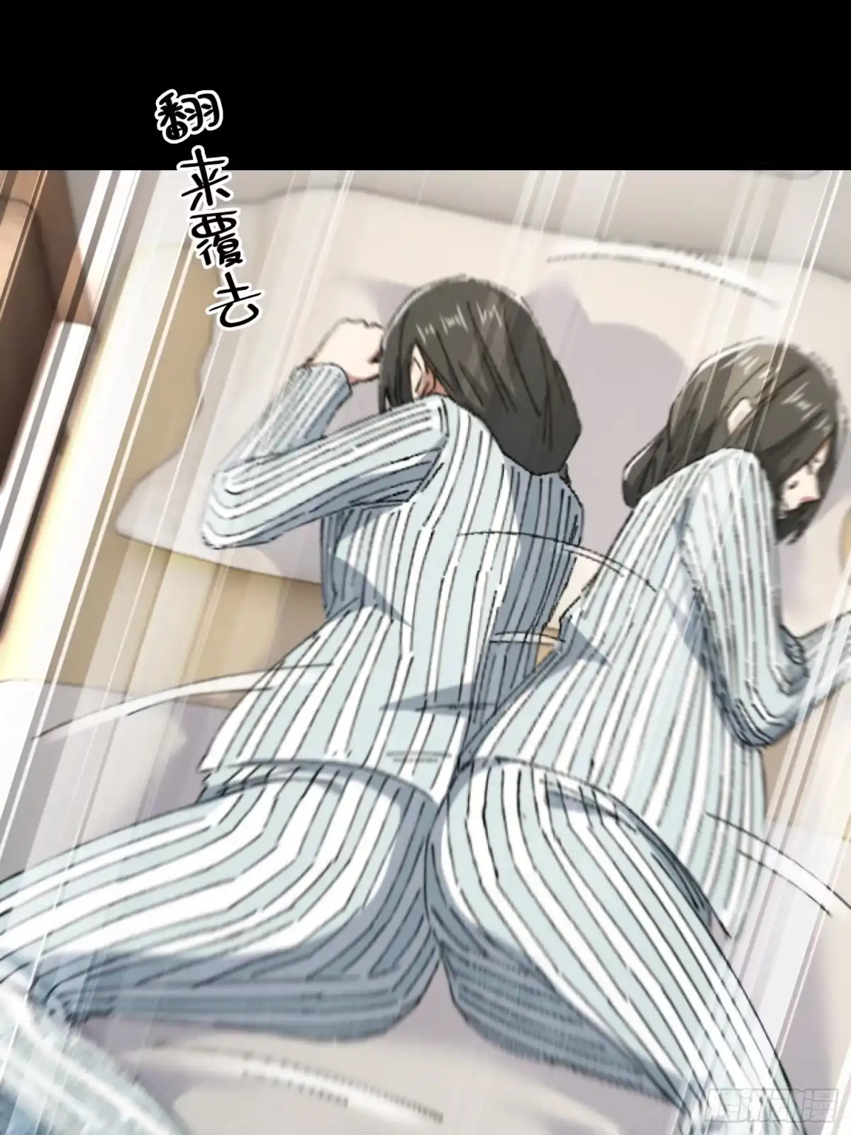 破邪：有人让我直播捉鬼 - 28.鬼婴显现 - 第42张图