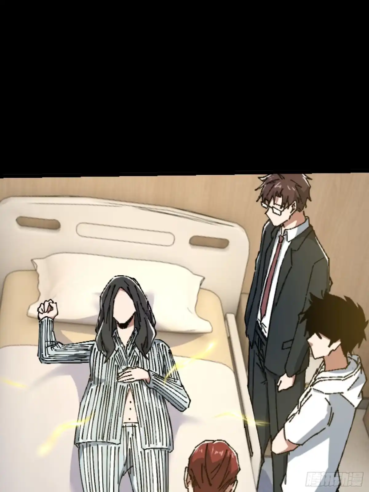 破邪：有人让我直播捉鬼 - 28.鬼婴显现 - 第59张图