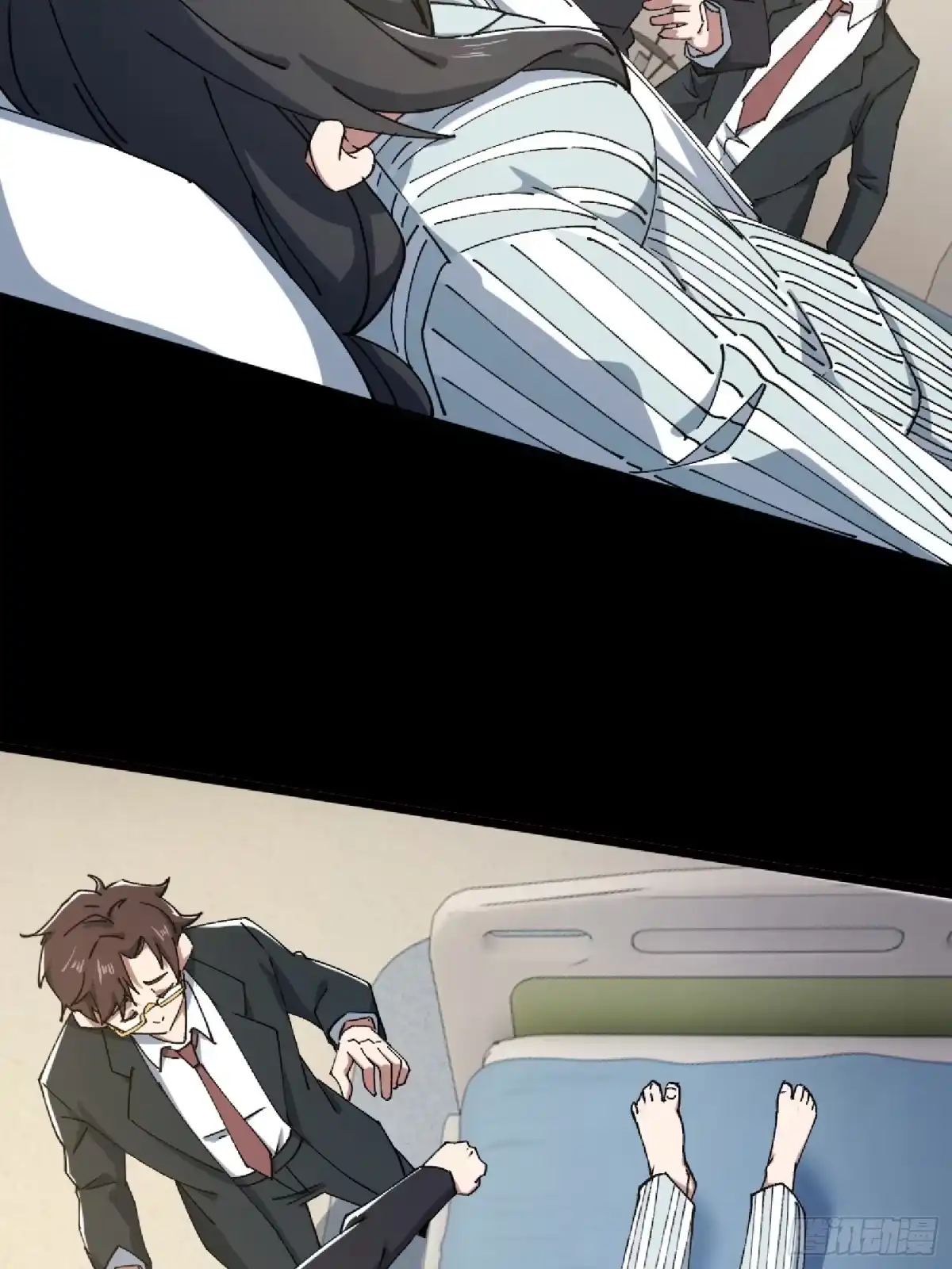 破邪：有人让我直播捉鬼 - 28.鬼婴显现 - 第10张图