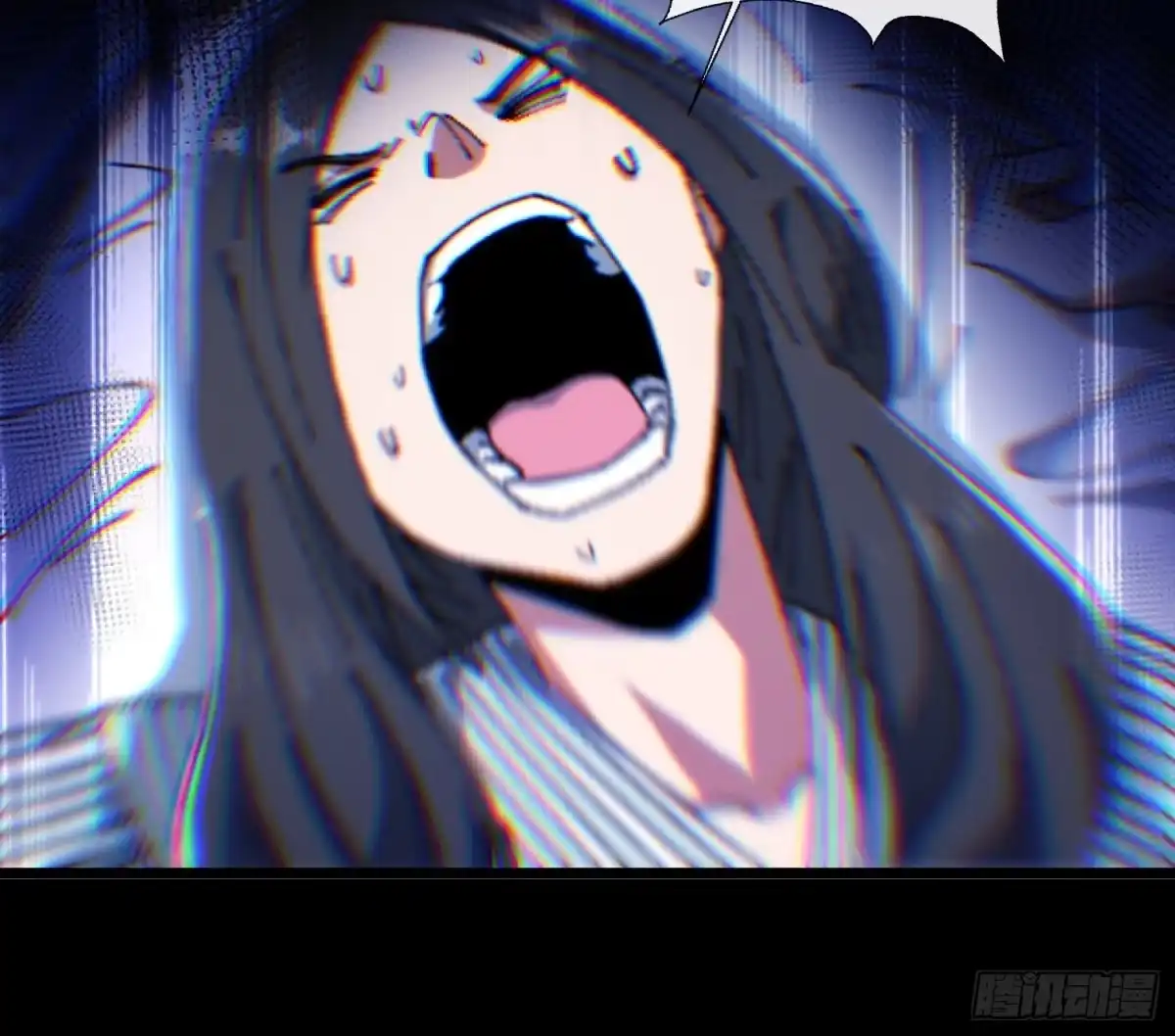 破邪：有人让我直播捉鬼 - 28.鬼婴显现 - 第41张图