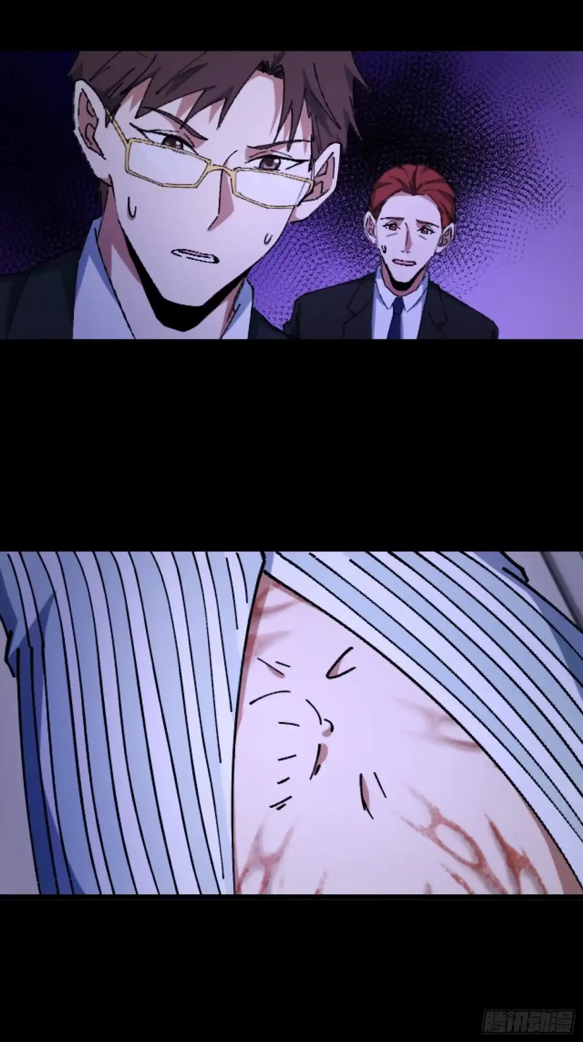 破邪：有人让我直播捉鬼 - 28.鬼婴显现 - 第32张图