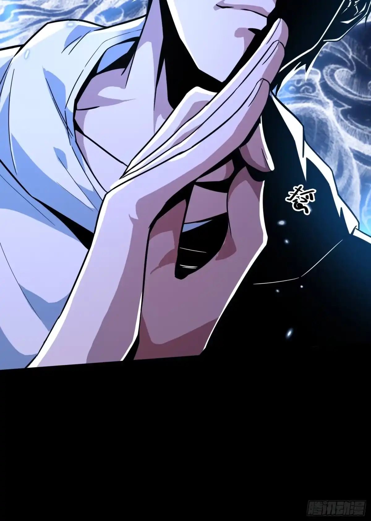 破邪：有人让我直播捉鬼 - 2.抓鬼 - 第38张图