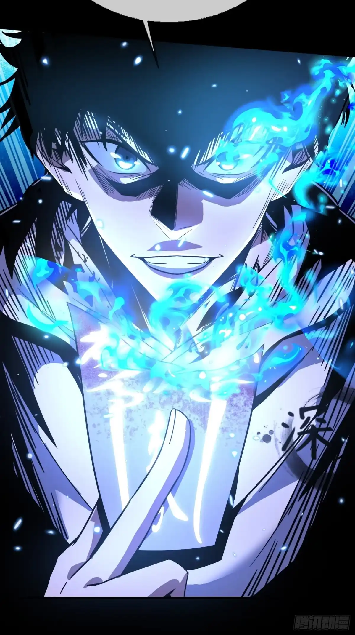 破邪：有人让我直播捉鬼 - 2.抓鬼 - 第48张图