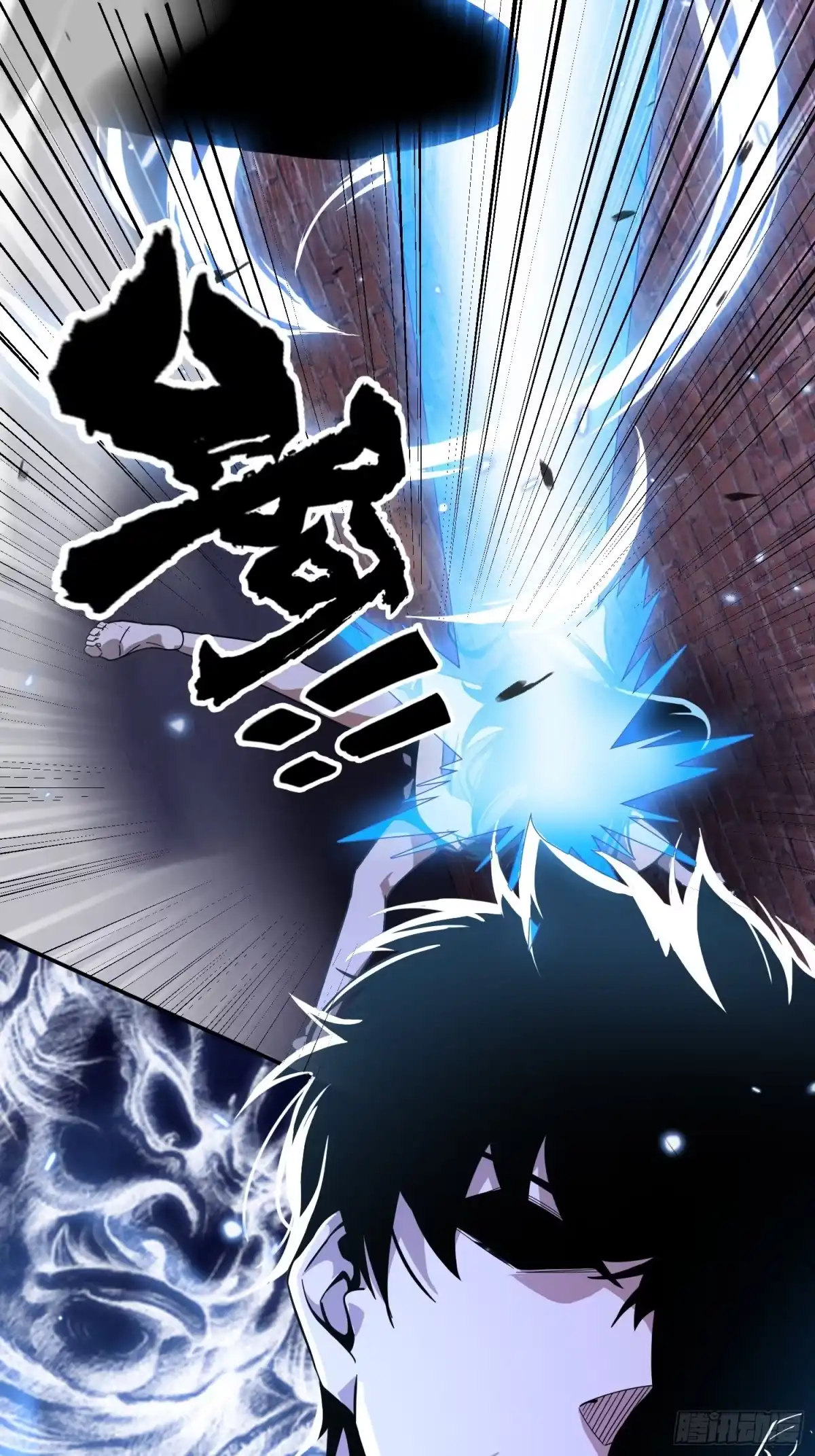 破邪：有人让我直播捉鬼 - 2.抓鬼 - 第37张图