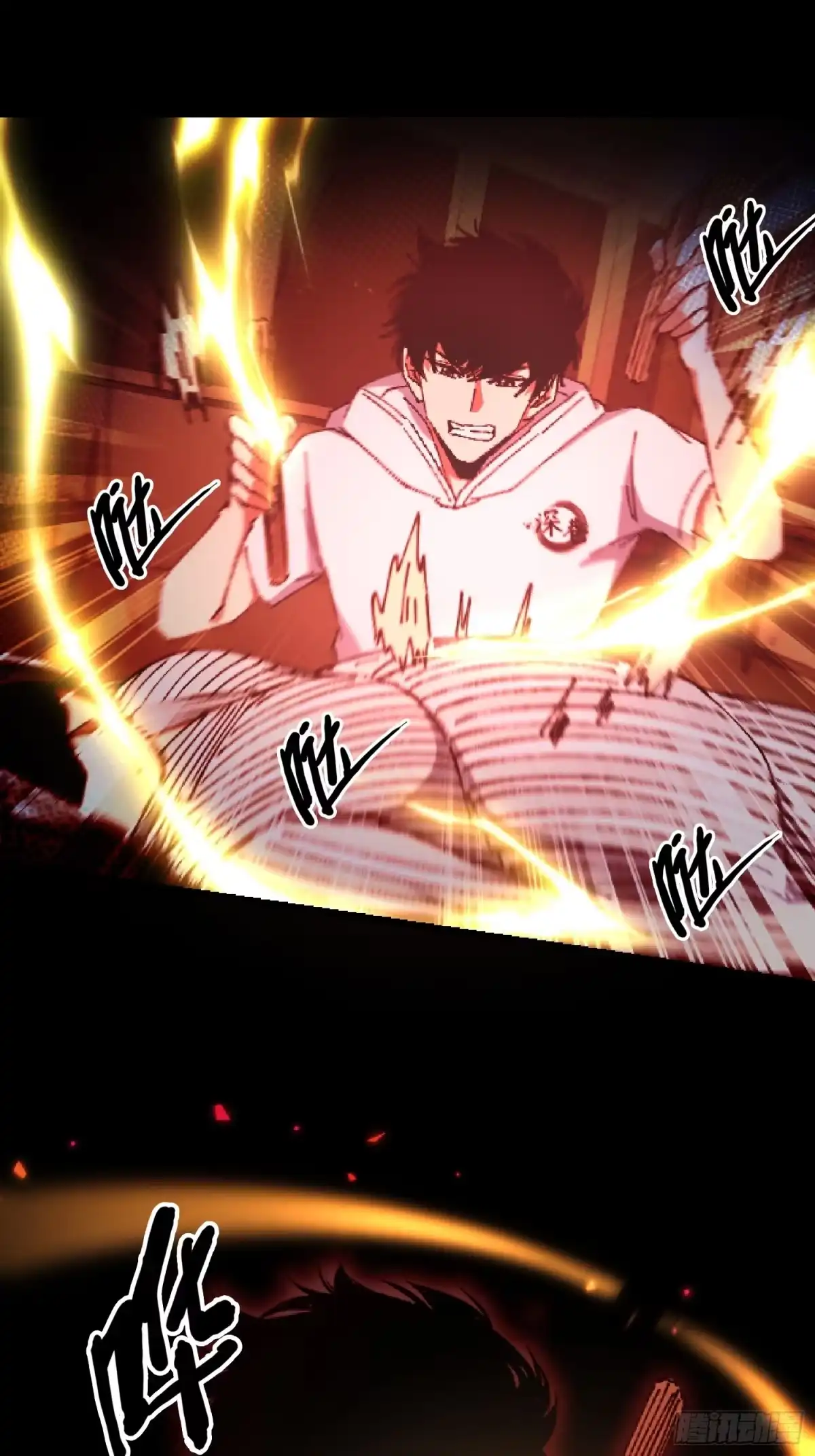 破邪：有人让我直播捉鬼 - 29.过去 - 第6张图