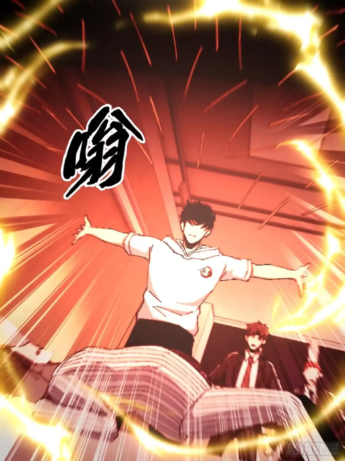 破邪：有人让我直播捉鬼 - 29.过去 - 第12张图