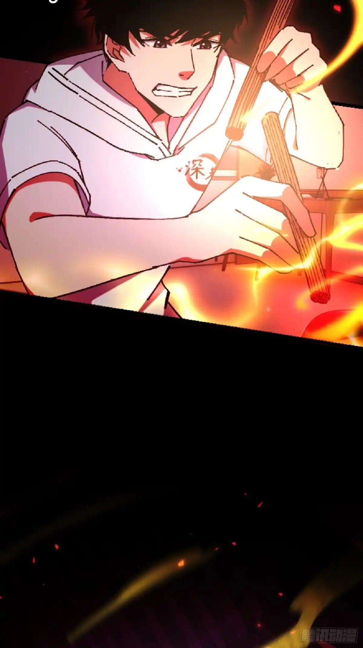 破邪：有人让我直播捉鬼 - 29.过去 - 第7张图