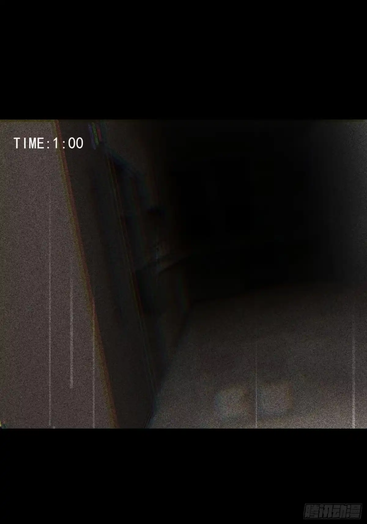 破邪：有人让我直播捉鬼 - 30.追源 - 第24张图