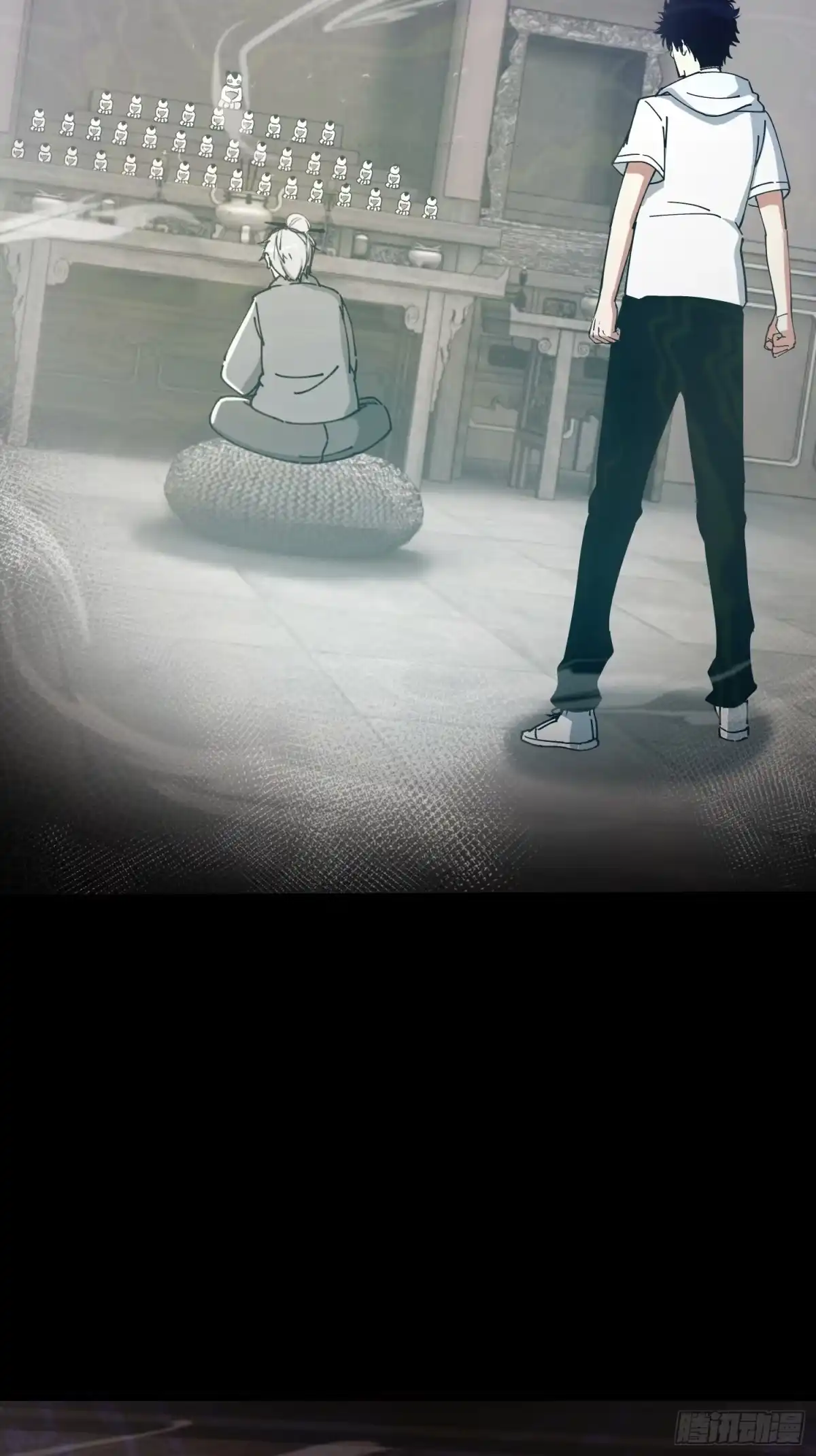 破邪：有人让我直播捉鬼 - 30.追源 - 第52张图