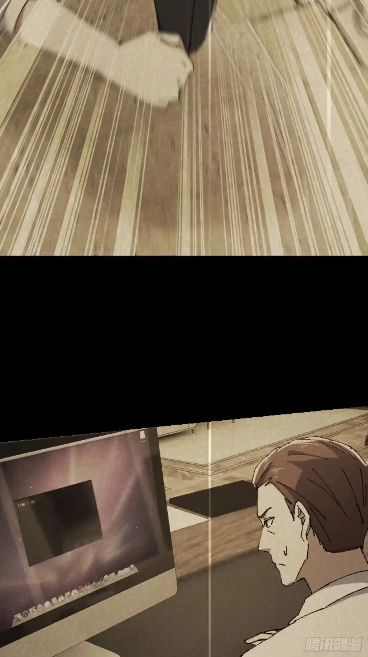 破邪：有人让我直播捉鬼 - 30.追源 - 第22张图