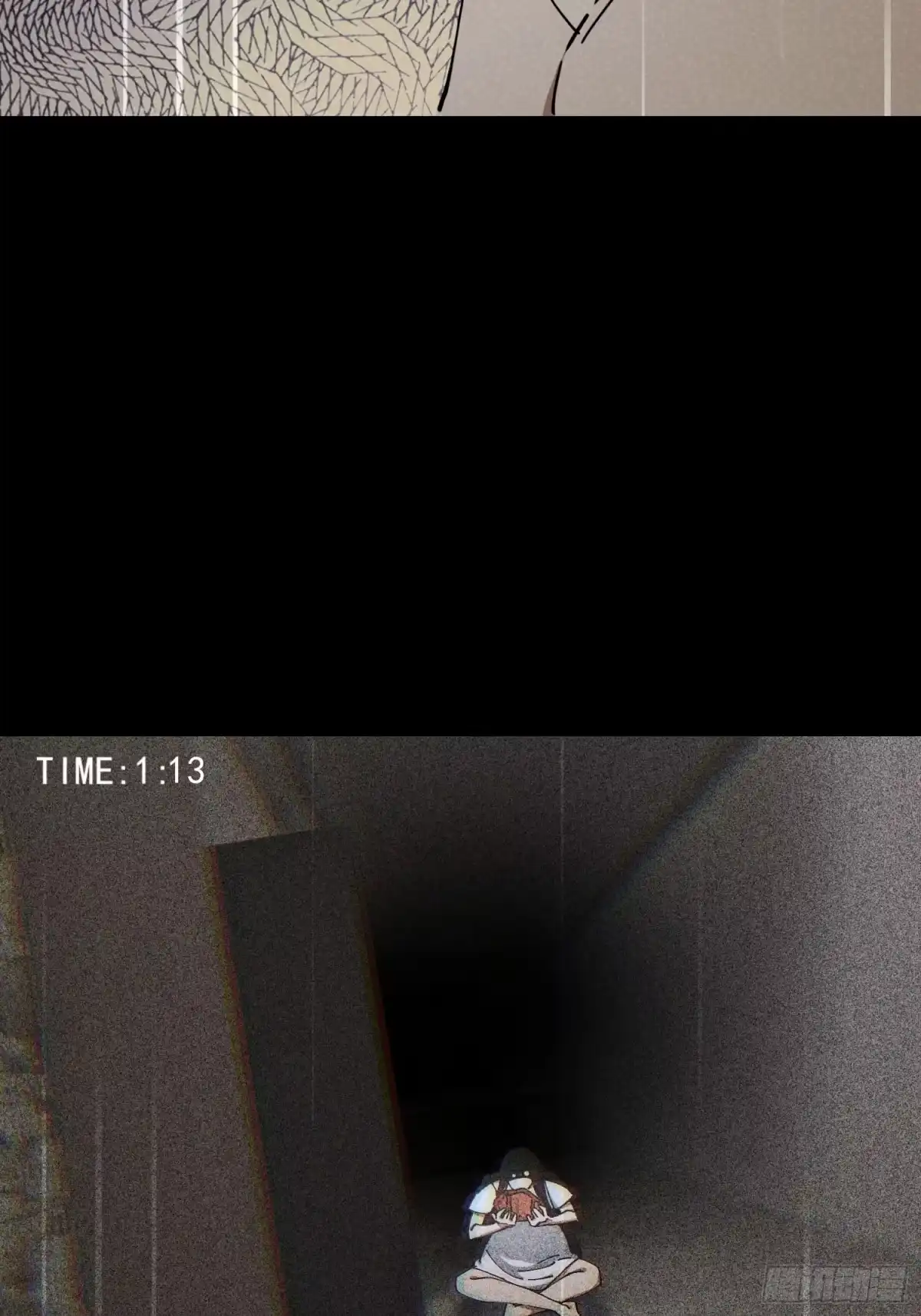 破邪：有人让我直播捉鬼 - 30.追源 - 第28张图