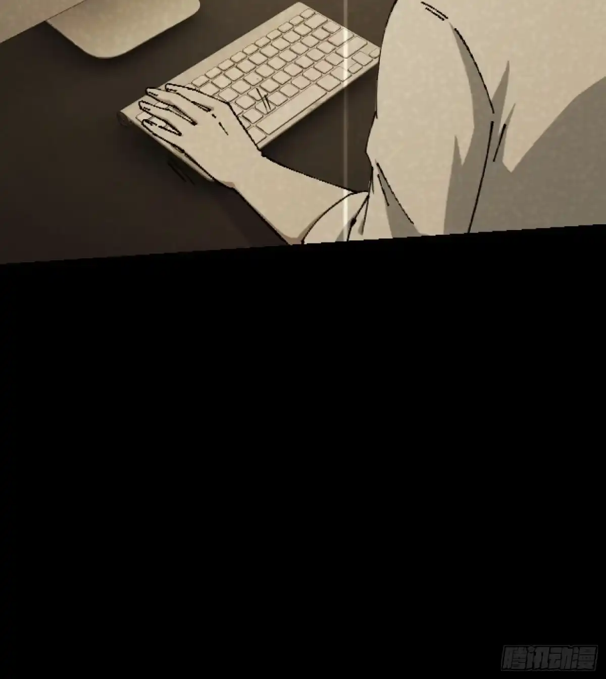 破邪：有人让我直播捉鬼 - 30.追源 - 第23张图