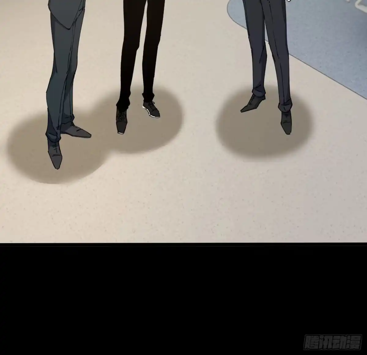 破邪：有人让我直播捉鬼 - 31.邱子堂 - 第25张图