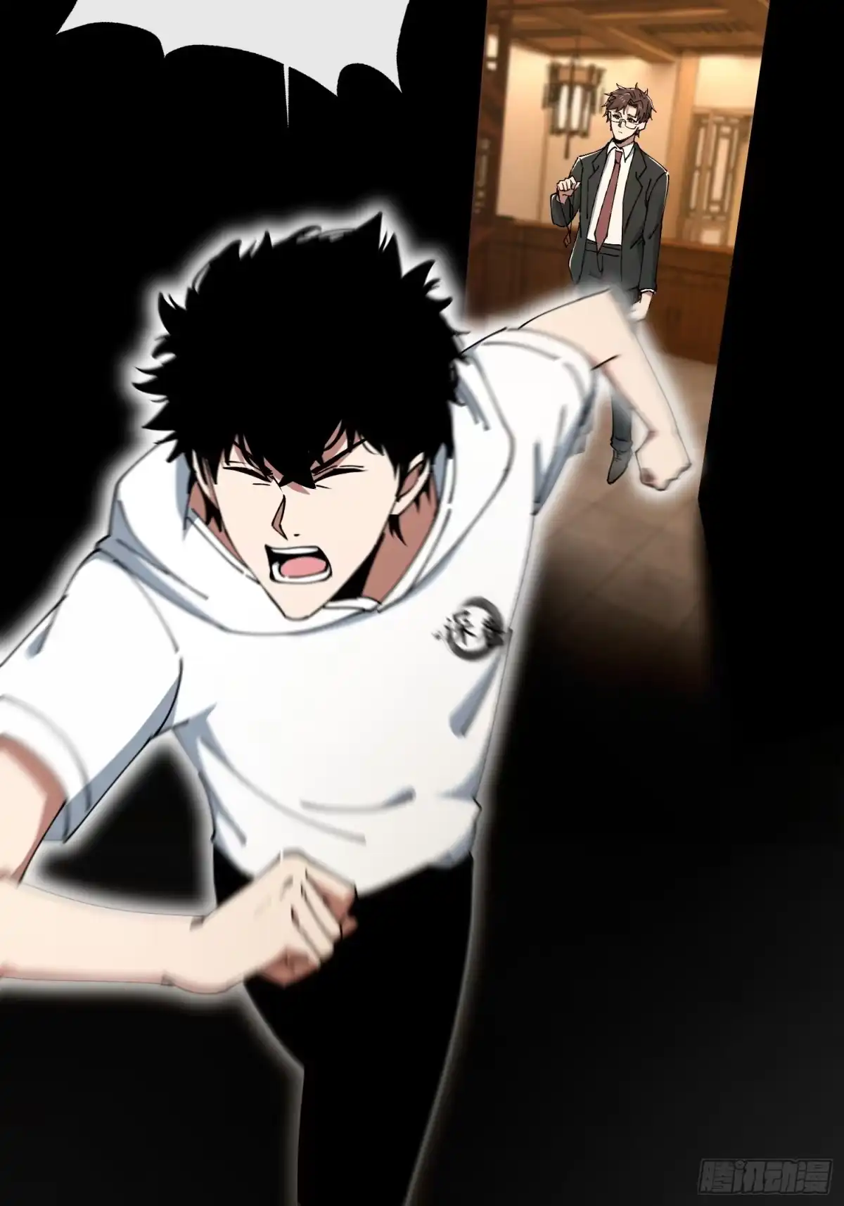 破邪：有人让我直播捉鬼 - 31.邱子堂 - 第49张图