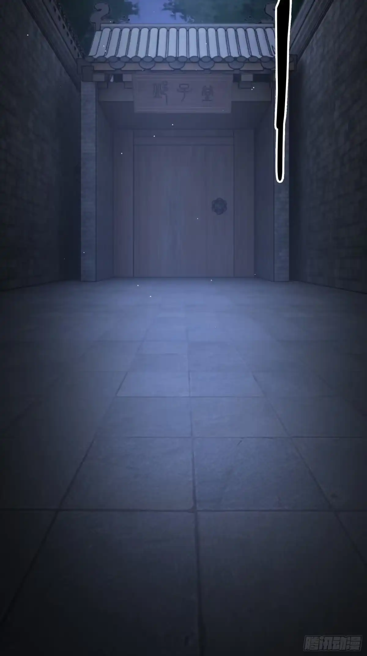 破邪：有人让我直播捉鬼 - 31.邱子堂 - 第33张图