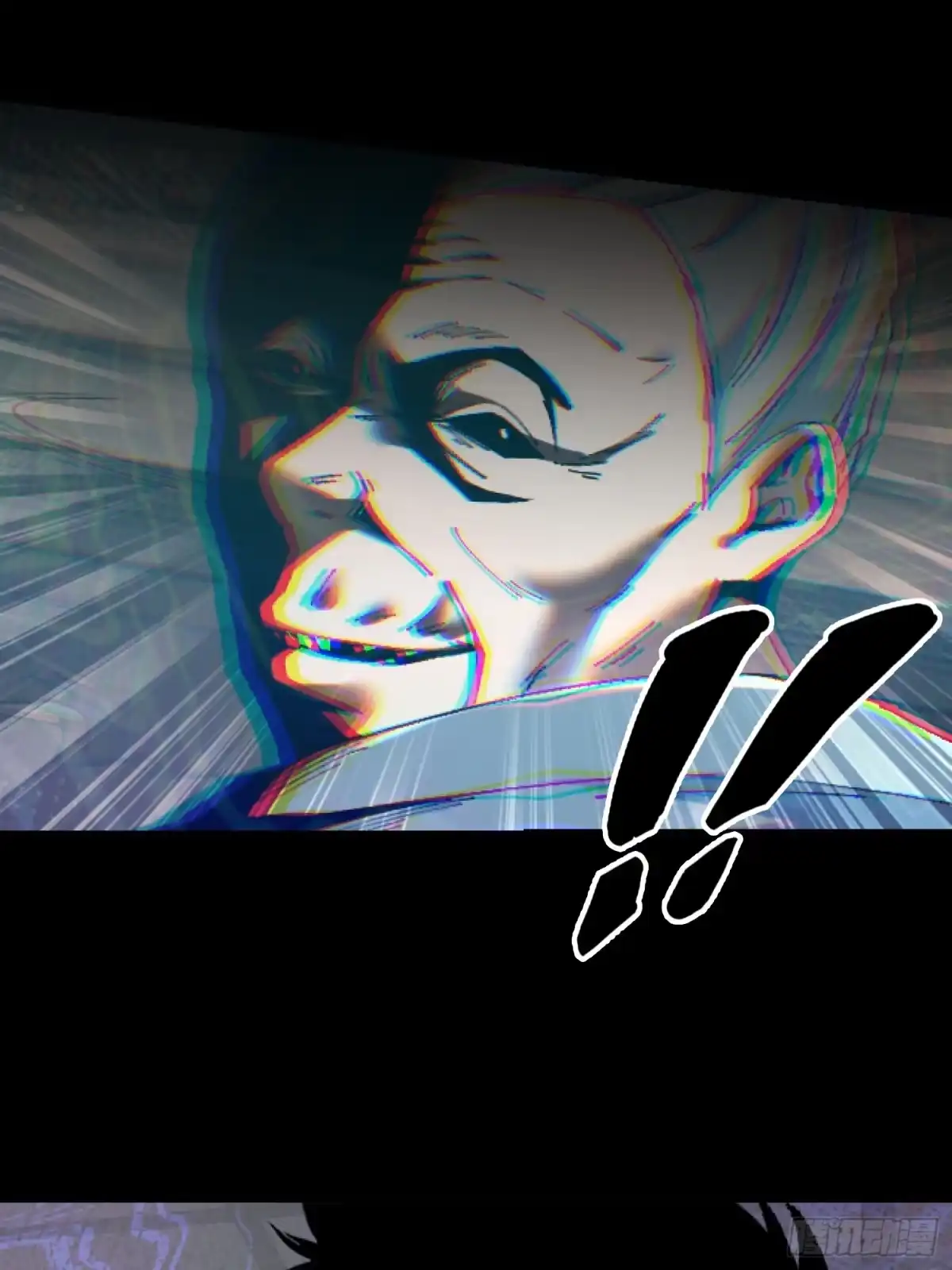 破邪：有人让我直播捉鬼 - 31.邱子堂 - 第4张图