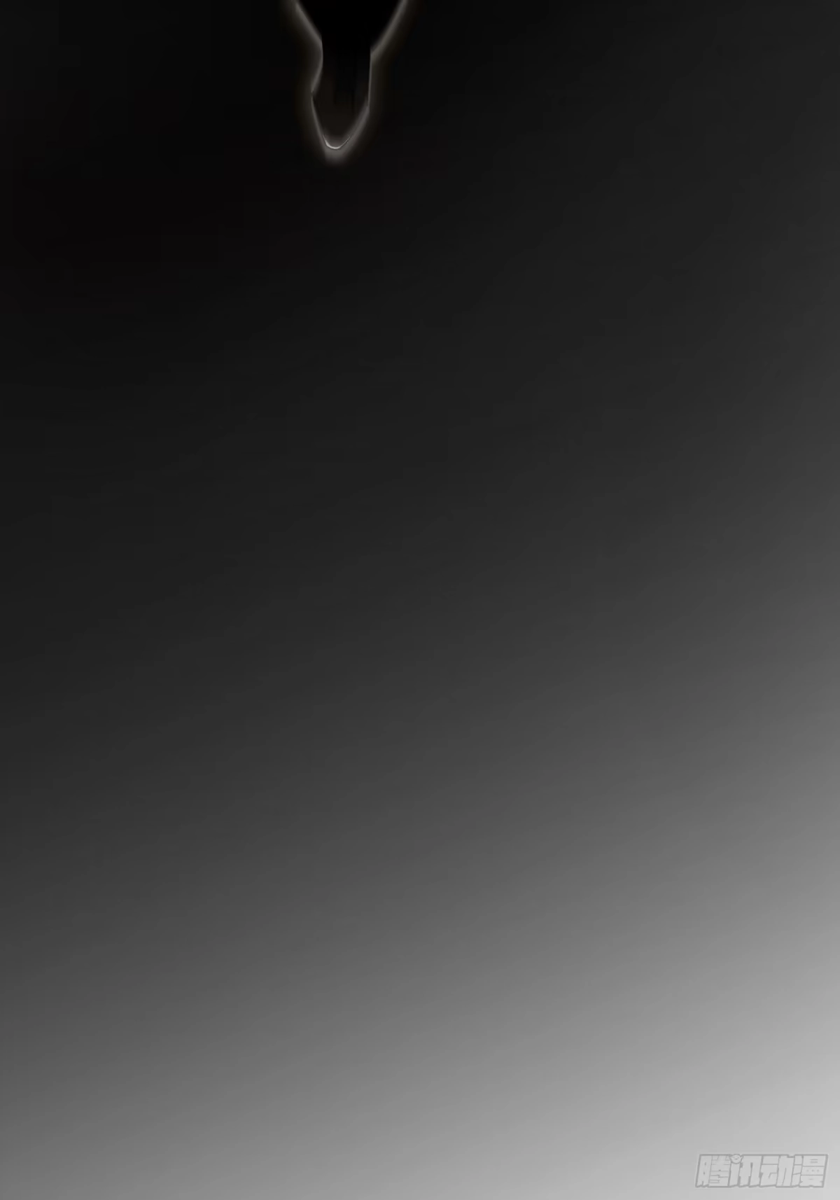 破邪：有人让我直播捉鬼 - 31.邱子堂 - 第50张图