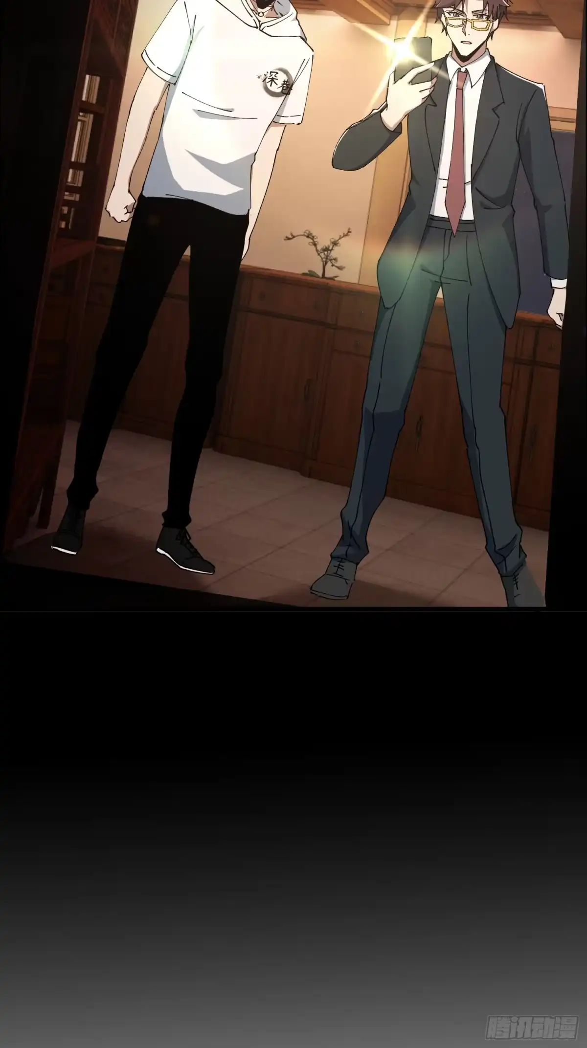 破邪：有人让我直播捉鬼 - 31.邱子堂 - 第43张图