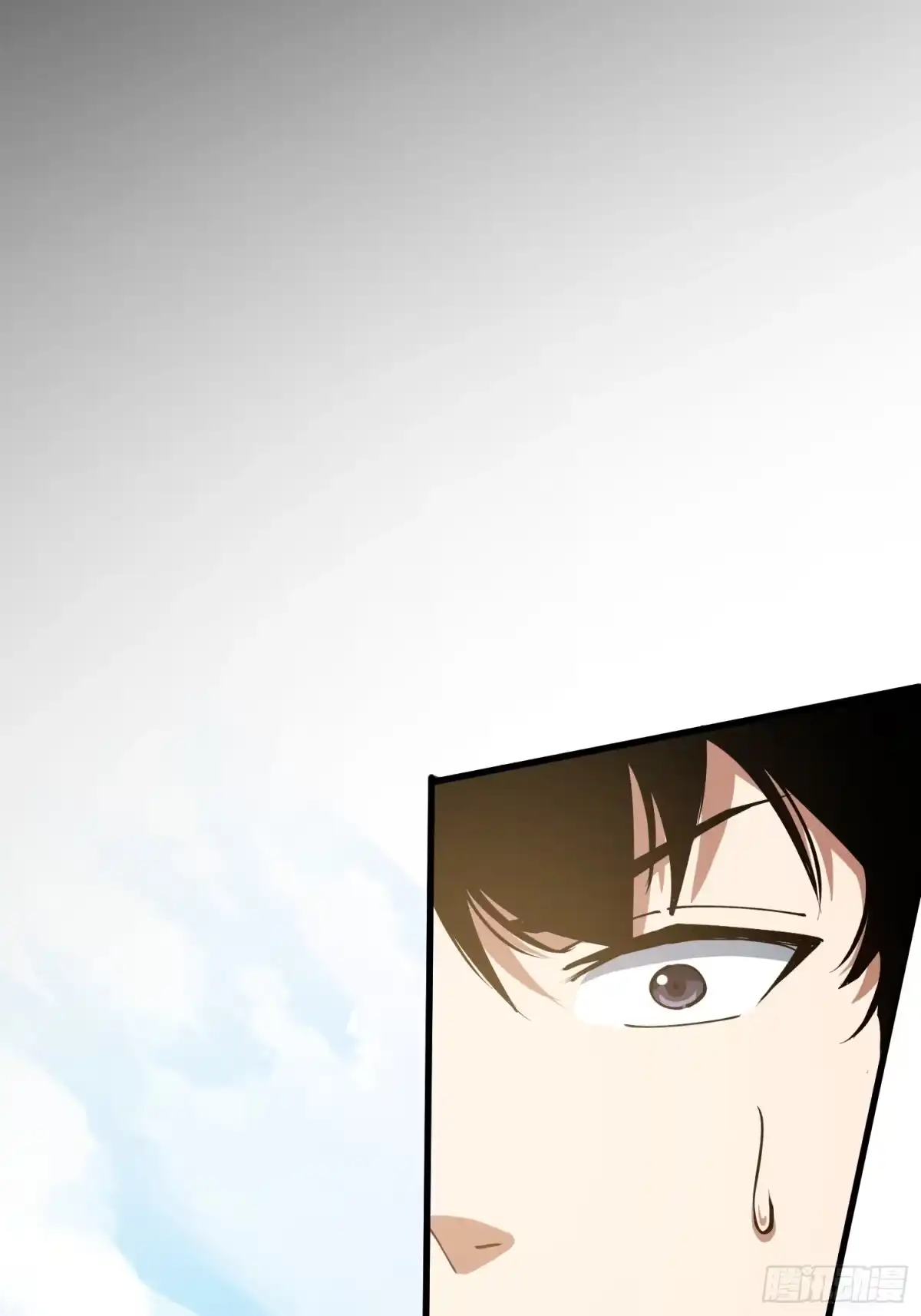 破邪：有人让我直播捉鬼 - 31.邱子堂 - 第51张图