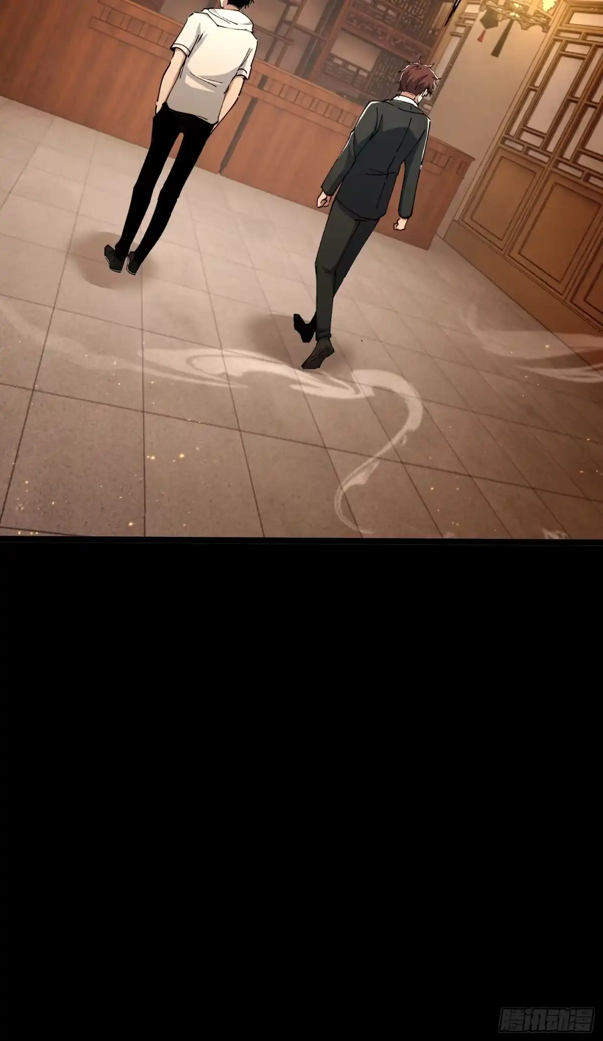 破邪：有人让我直播捉鬼 - 31.邱子堂 - 第37张图