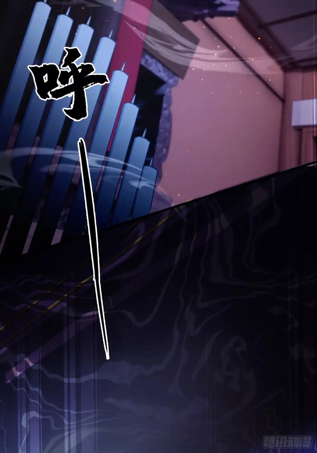 破邪：有人让我直播捉鬼 - 32.敢动小爷的人？！ - 第50张图