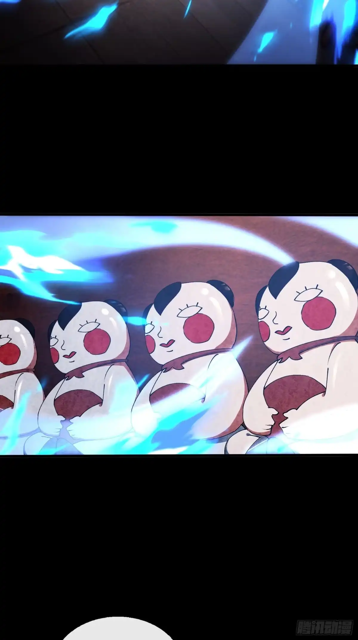 破邪：有人让我直播捉鬼 - 32.敢动小爷的人？！ - 第35张图