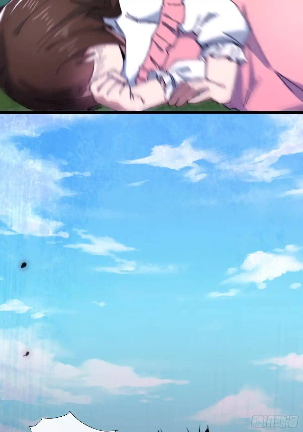 破邪：有人让我直播捉鬼 - 32.敢动小爷的人？！ - 第10张图