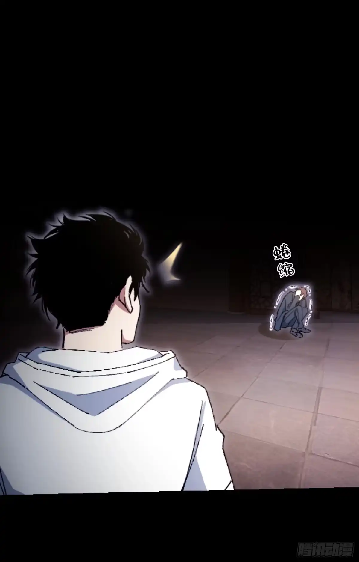 破邪：有人让我直播捉鬼 - 32.敢动小爷的人？！ - 第25张图