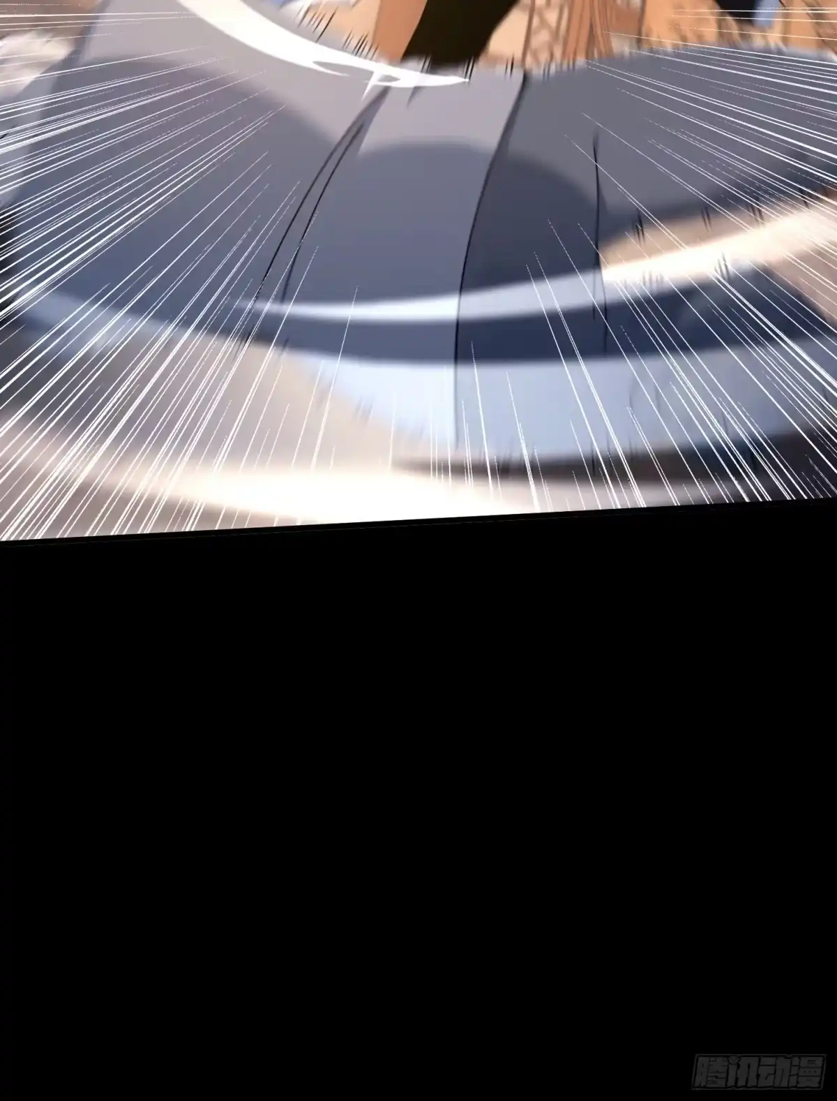 破邪：有人让我直播捉鬼 - 32.敢动小爷的人？！ - 第44张图