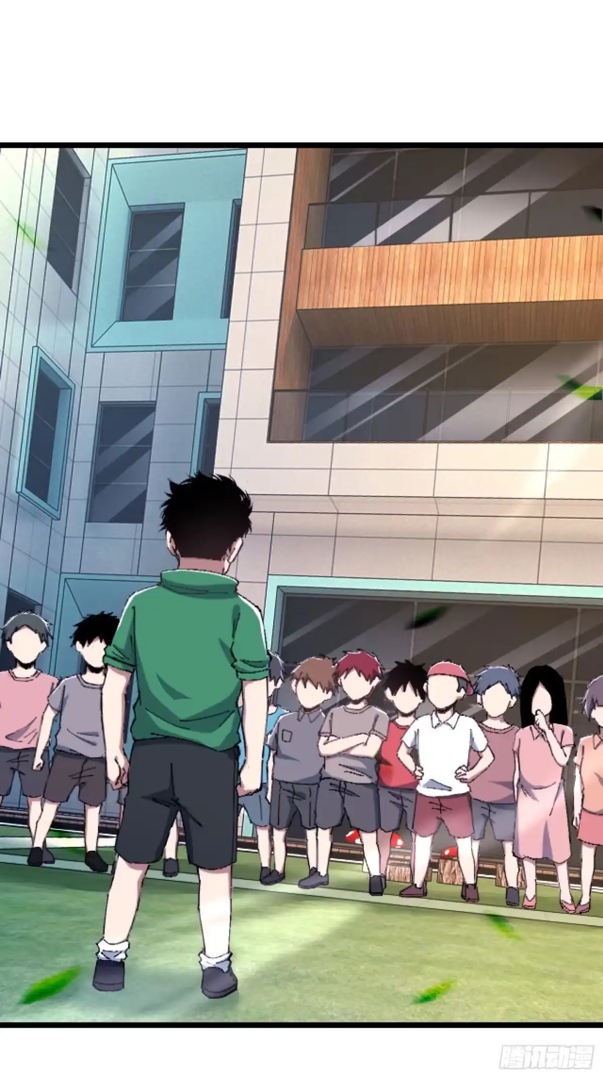 破邪：有人让我直播捉鬼 - 32.敢动小爷的人？！ - 第1张图