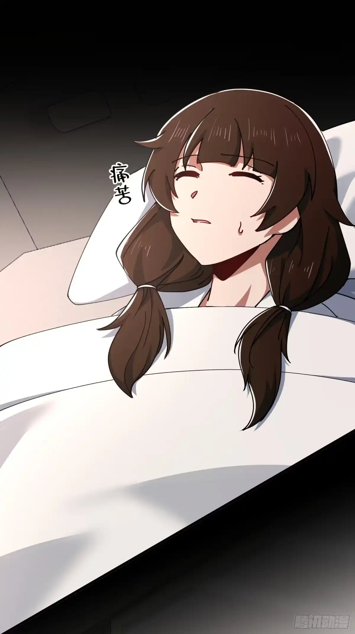 破邪：有人让我直播捉鬼 - 33.擒贼先擒王 - 第33张图