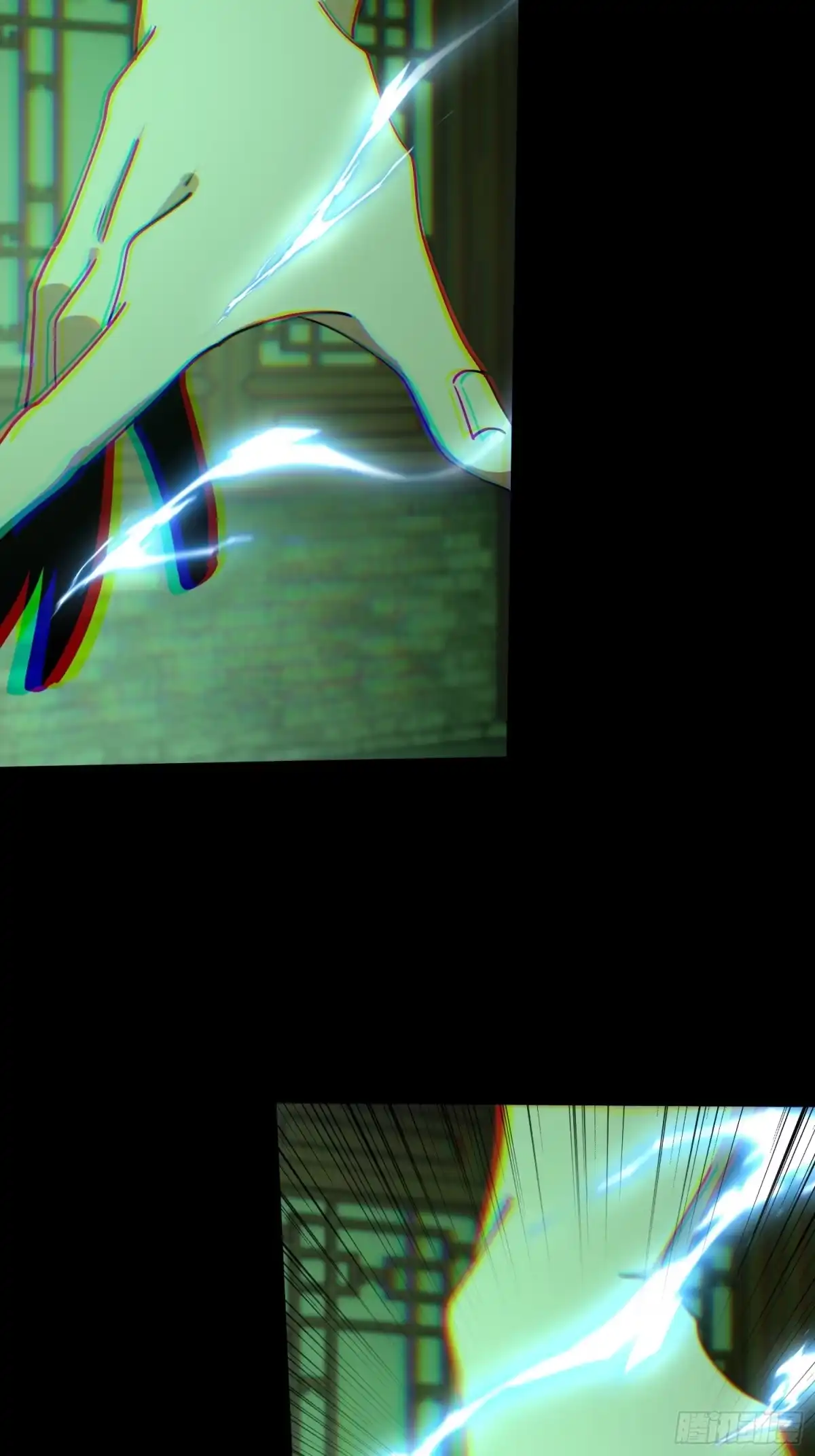 破邪：有人让我直播捉鬼 - 33.擒贼先擒王 - 第40张图