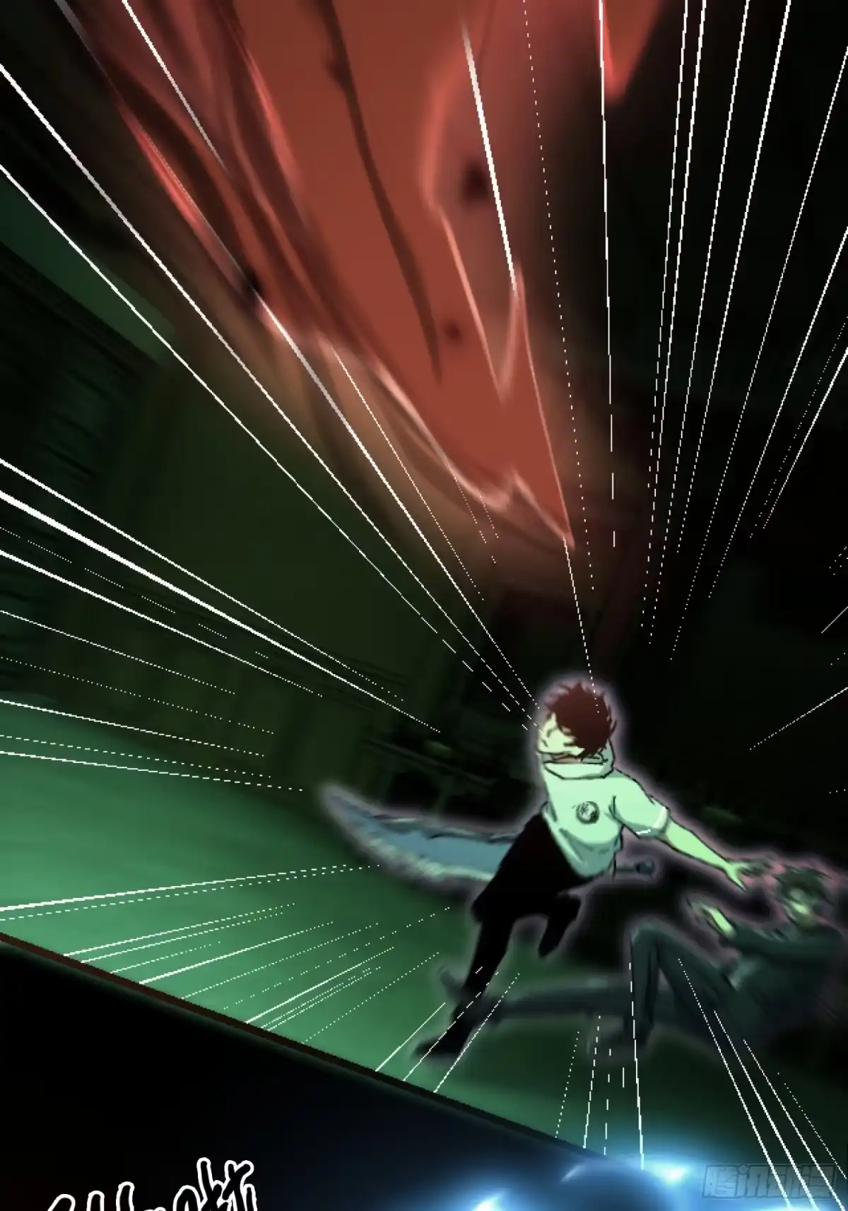 破邪：有人让我直播捉鬼 - 33.擒贼先擒王 - 第7张图