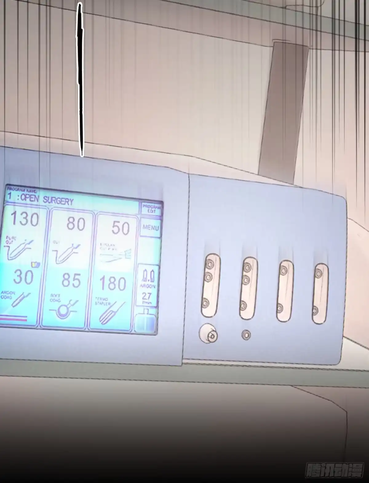 破邪：有人让我直播捉鬼 - 33.擒贼先擒王 - 第32张图