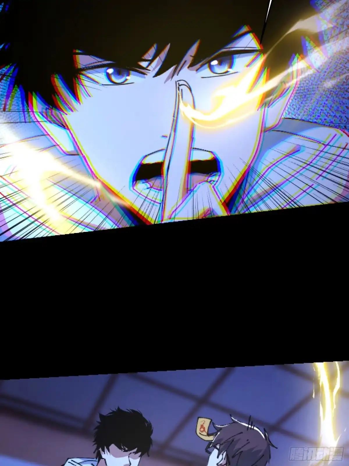 破邪：有人让我直播捉鬼 - 34.看你怎么嚣张 - 第46张图