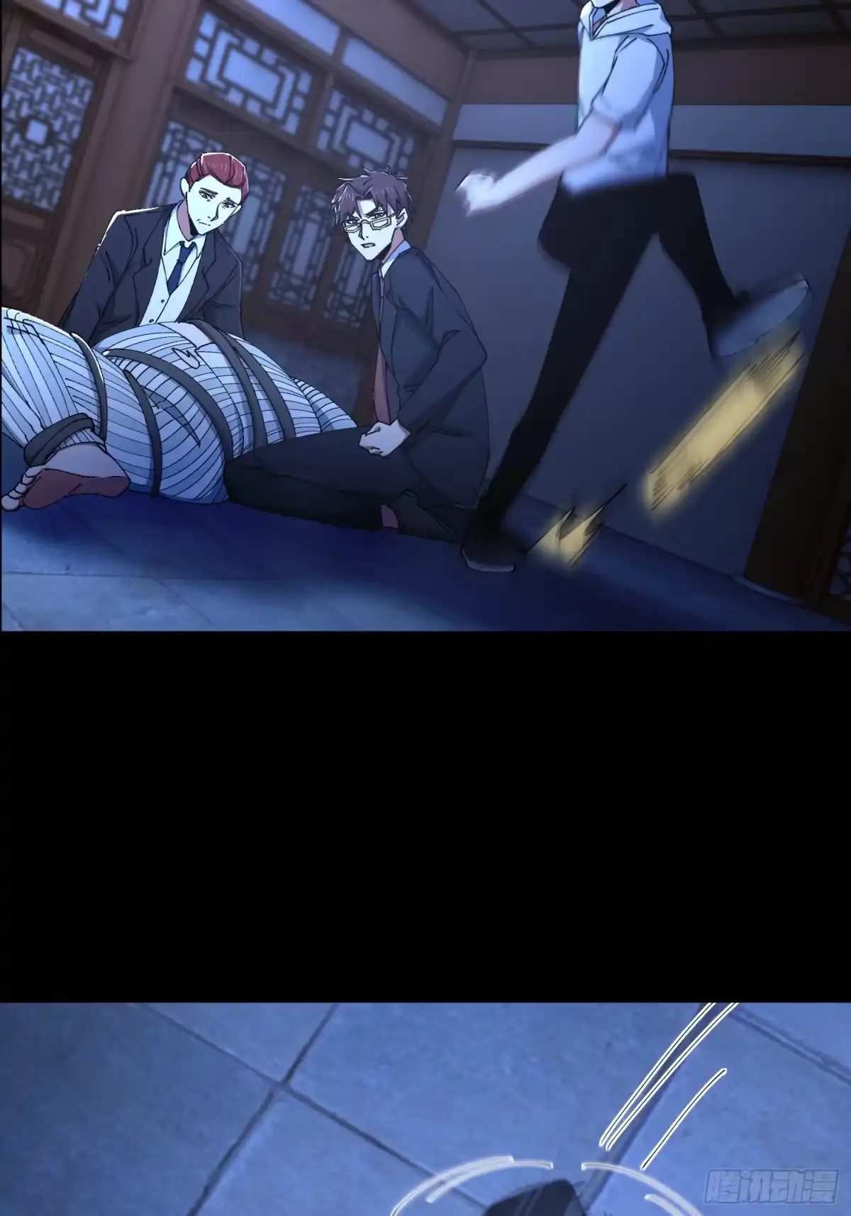 破邪：有人让我直播捉鬼 - 34.看你怎么嚣张 - 第22张图