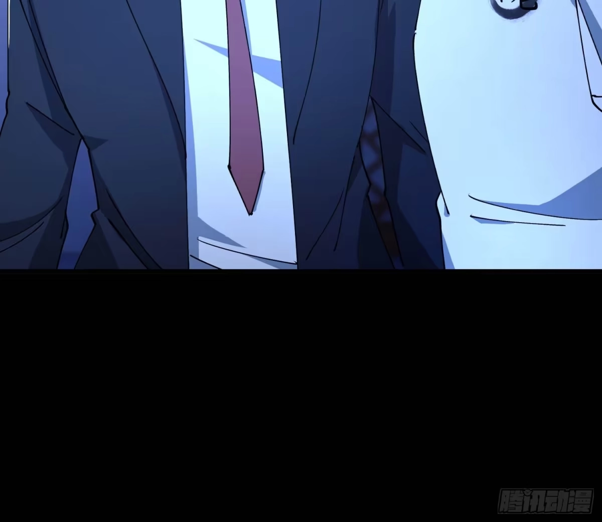 破邪：有人让我直播捉鬼 - 34.看你怎么嚣张 - 第38张图